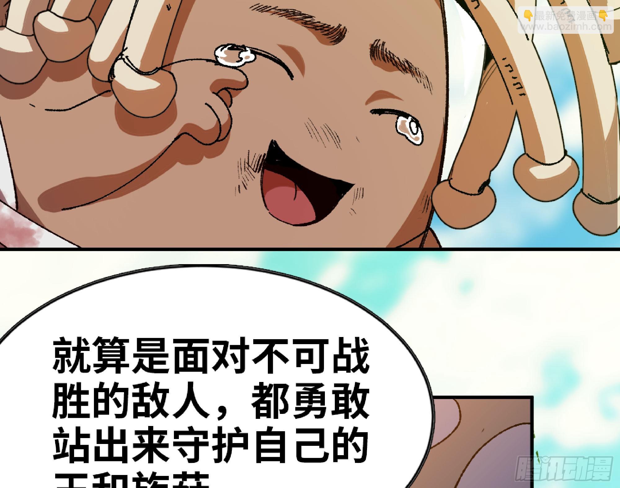 82 隐藏的过去10