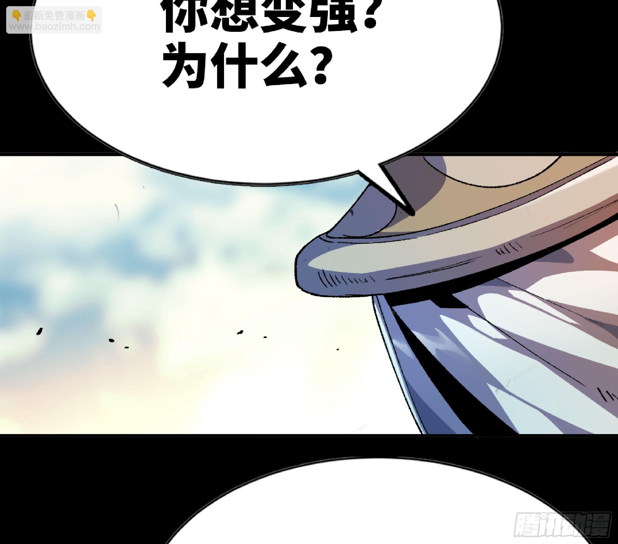 82 隐藏的过去22
