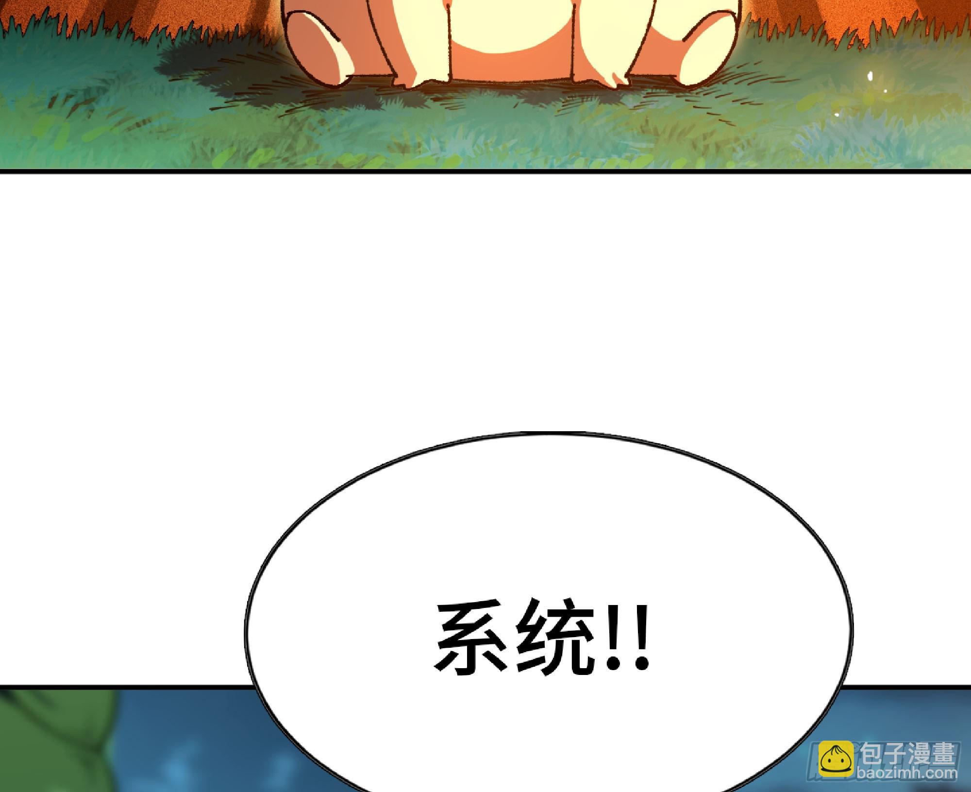 82 隐藏的过去46