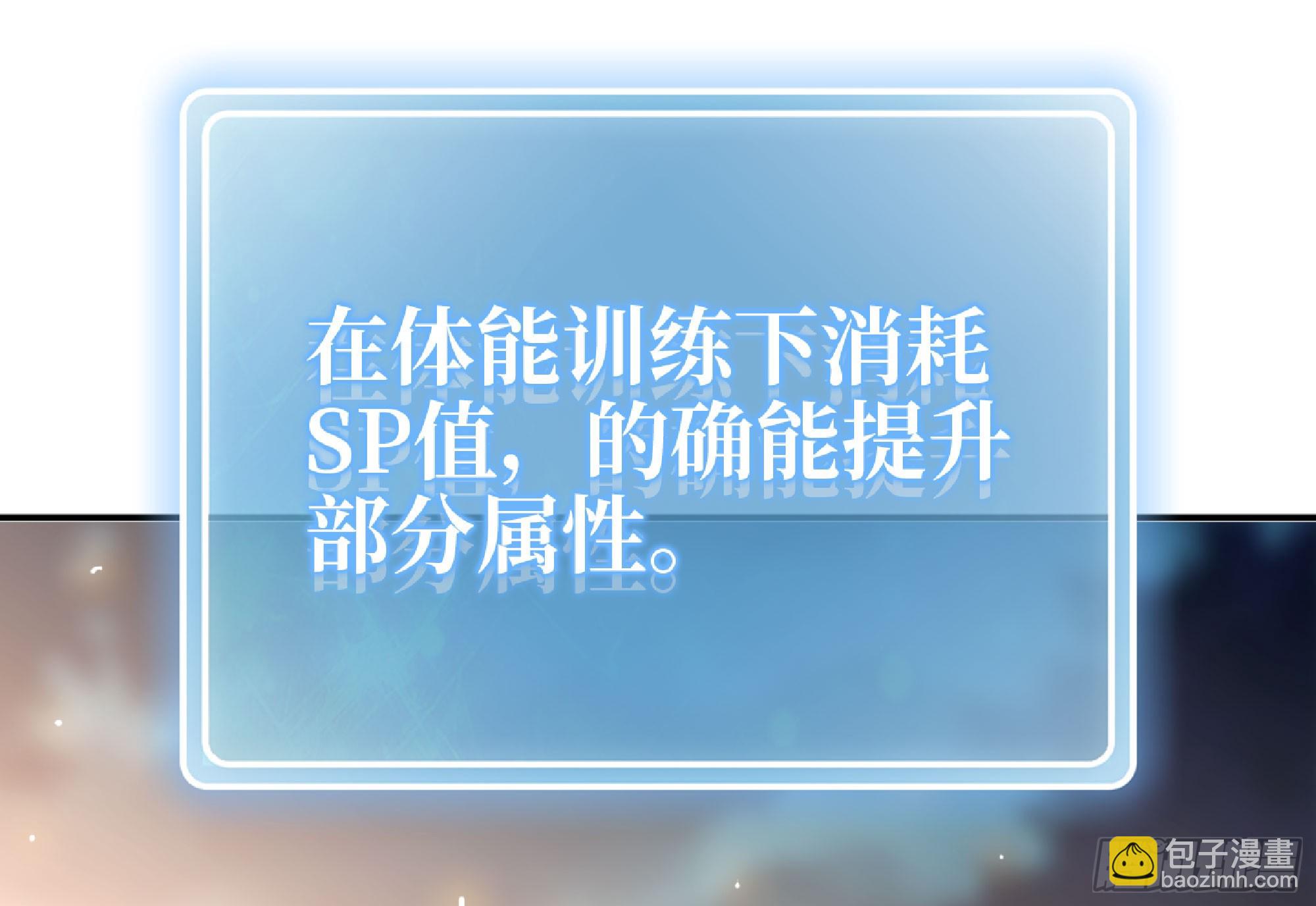 82 隐藏的过去55