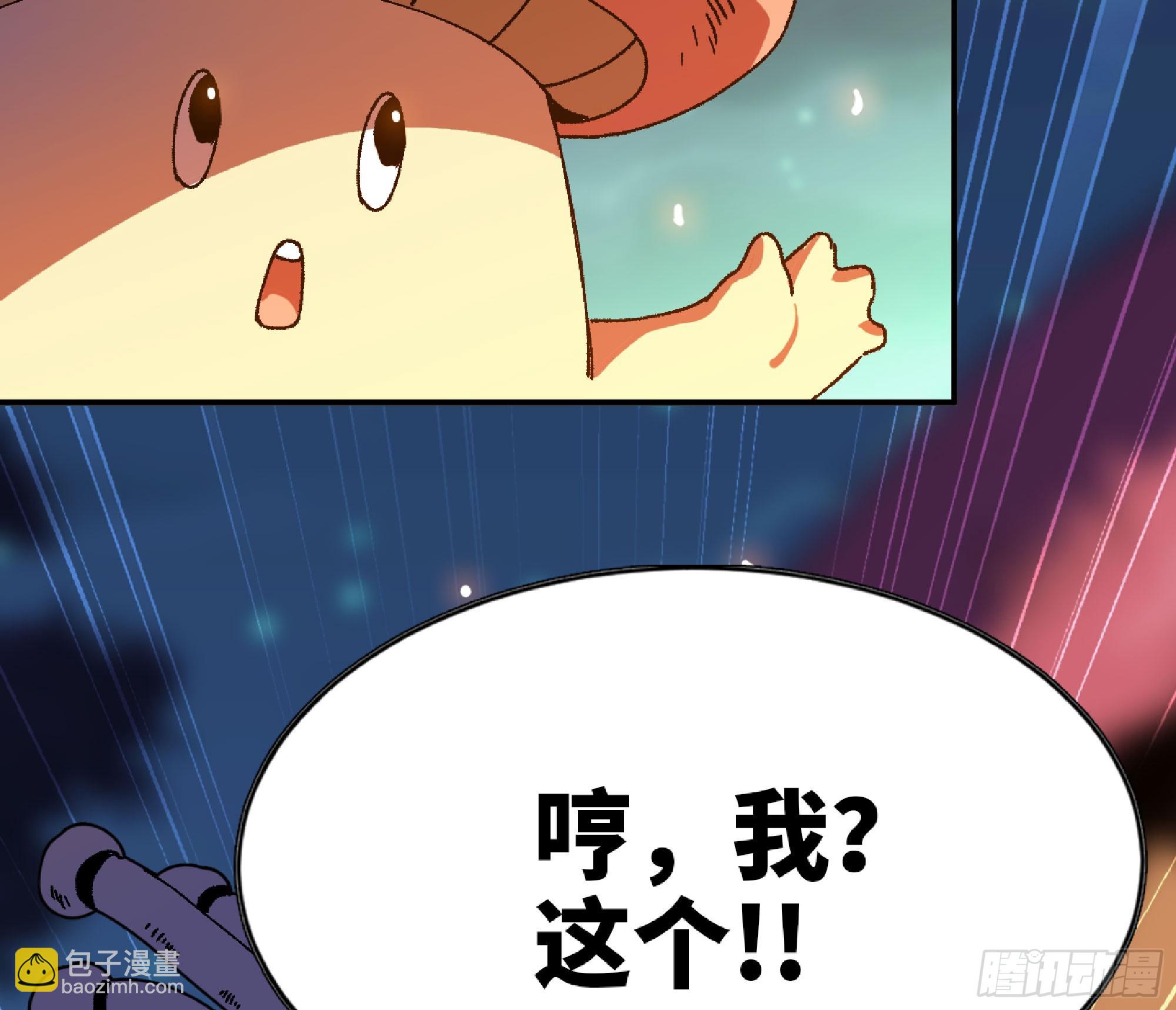 82 隐藏的过去72