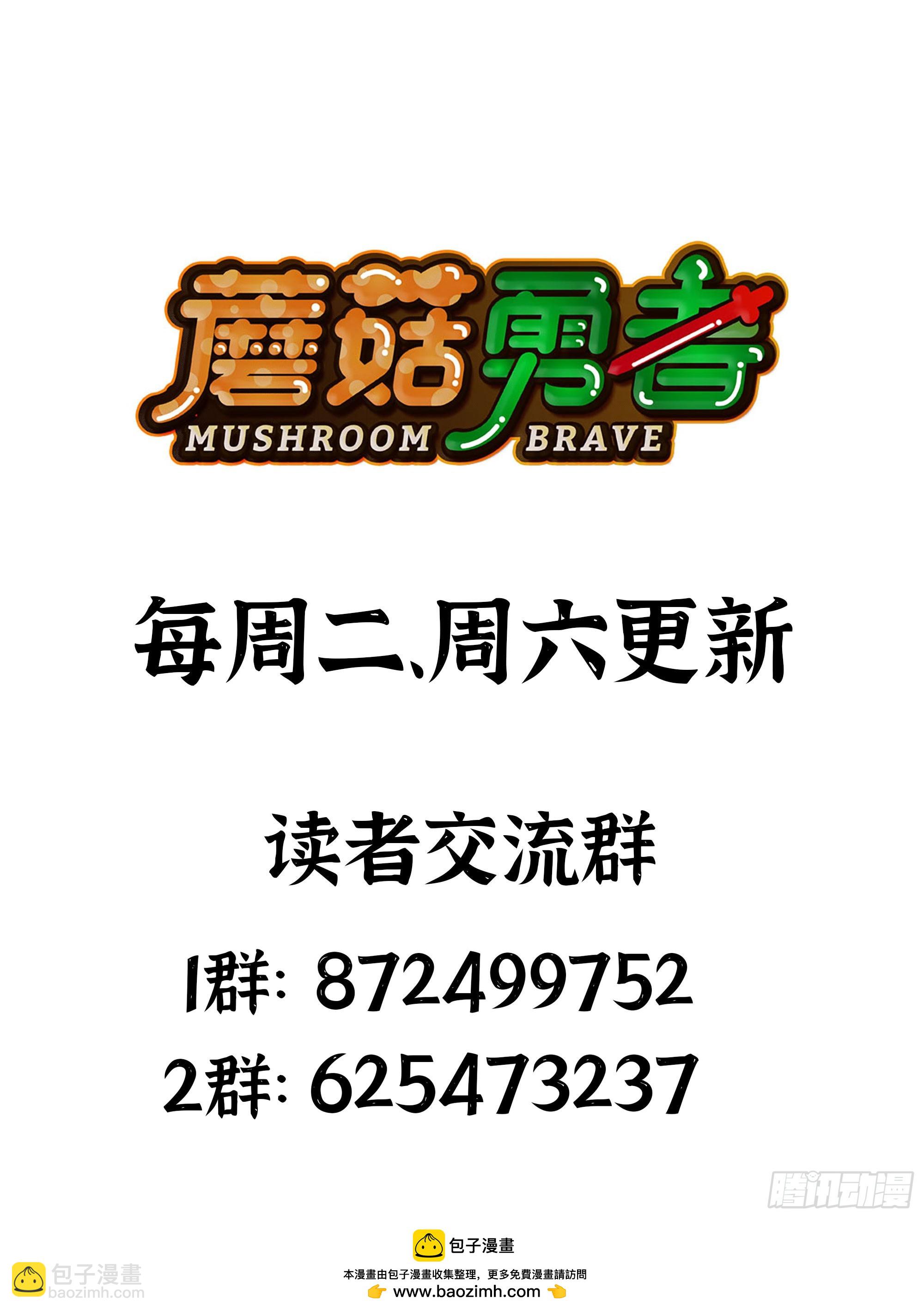83 使徒的行动101