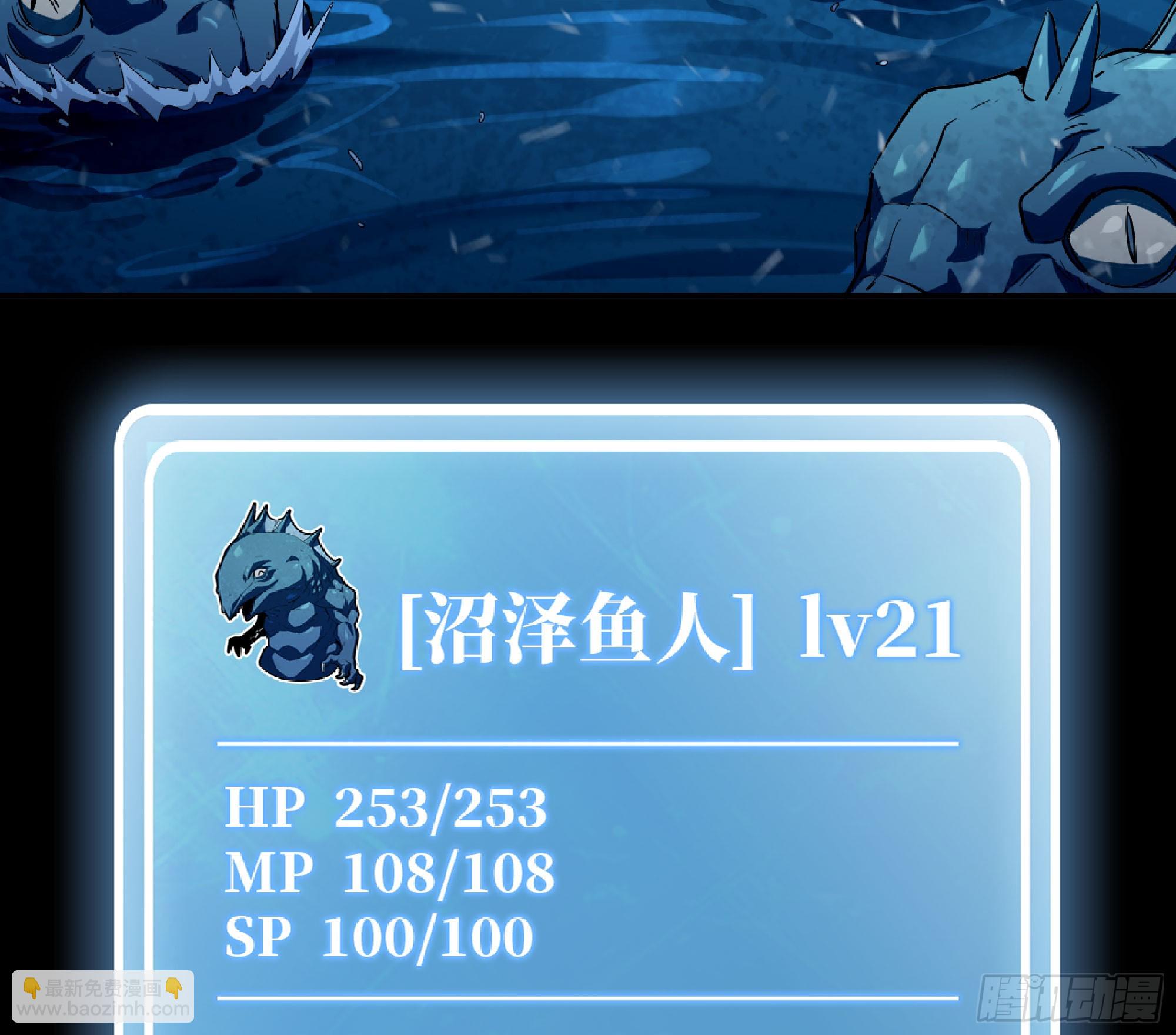 83 使徒的行动8
