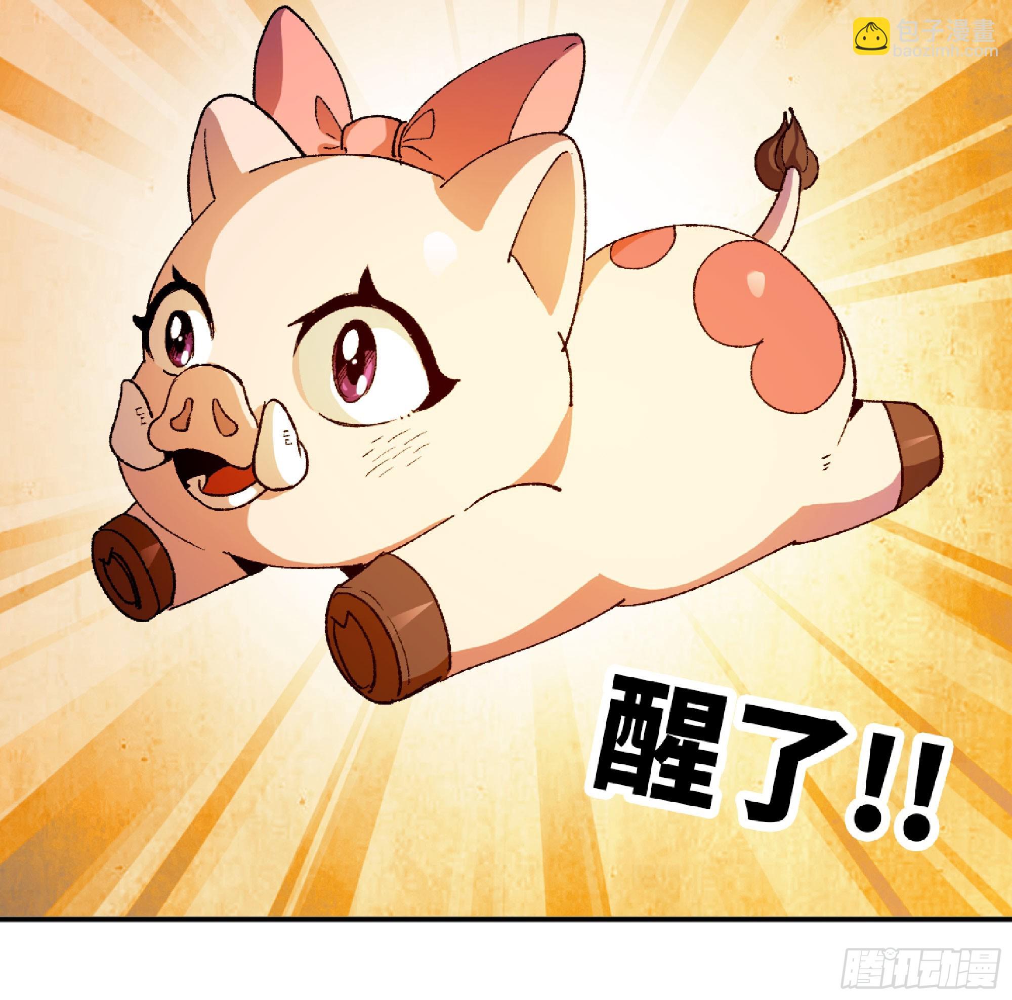 83 使徒的行动84