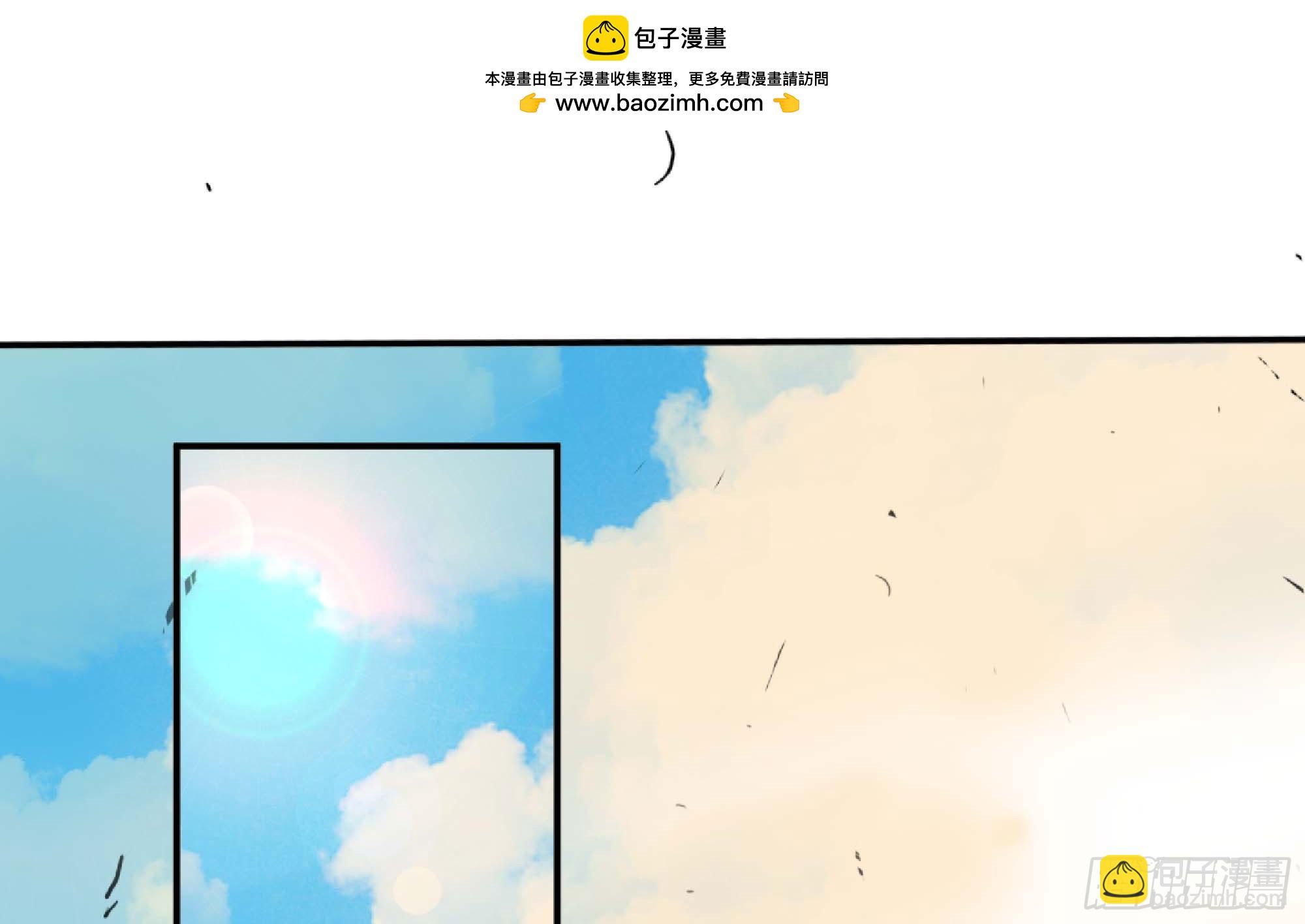 88 确认职业1