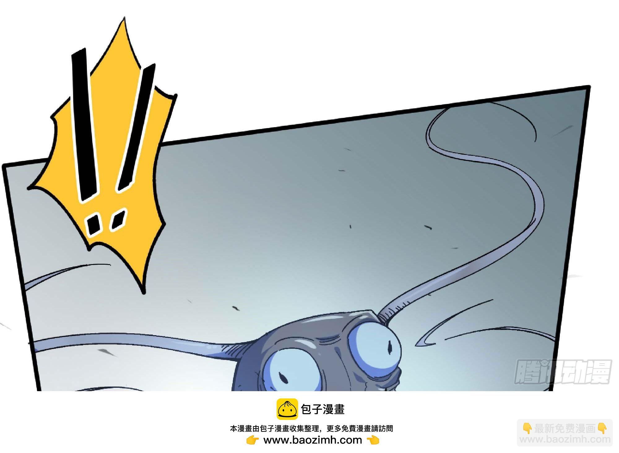 88 确认职业107