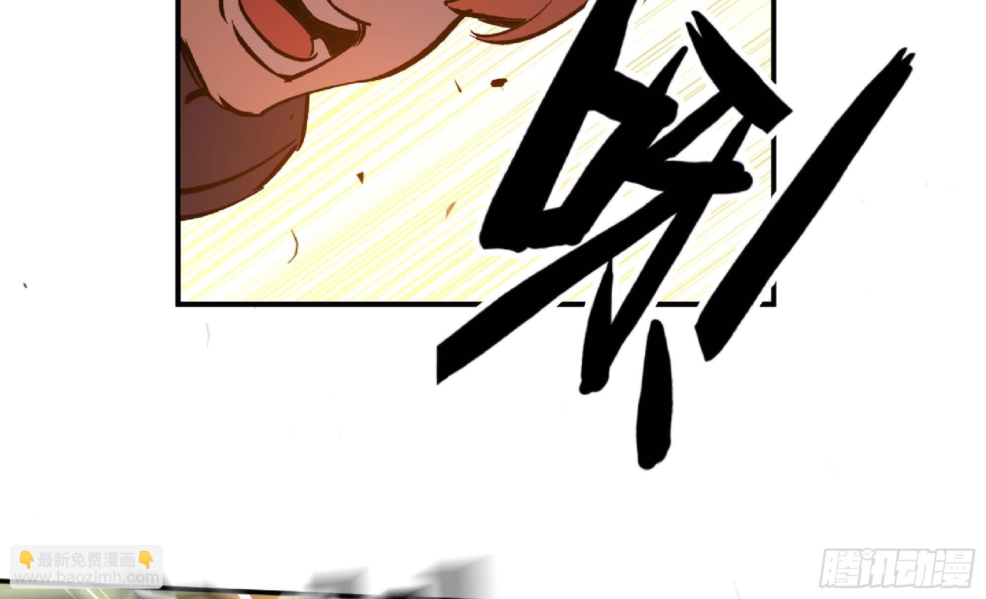 88 确认职业11