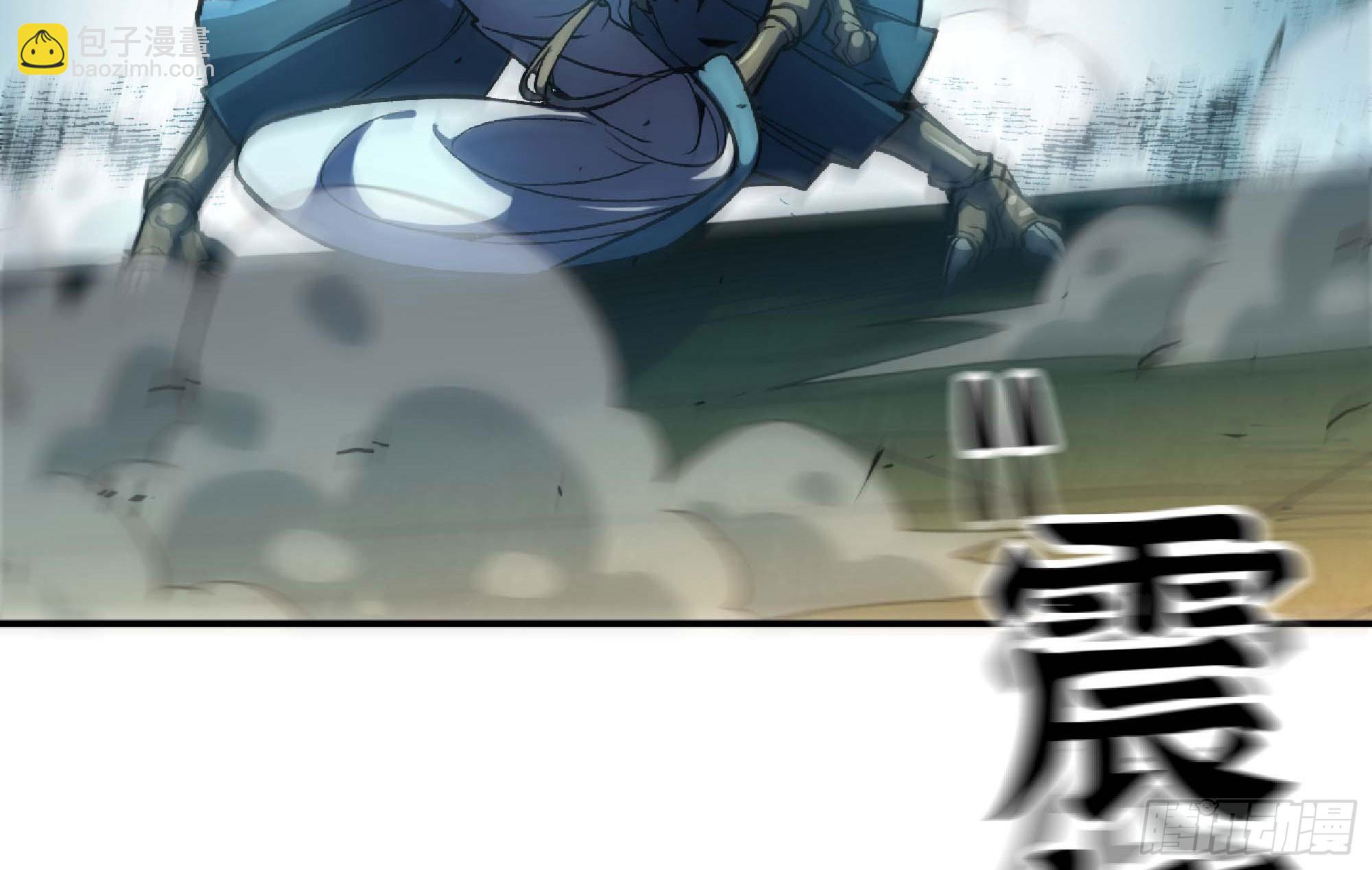 88 确认职业134