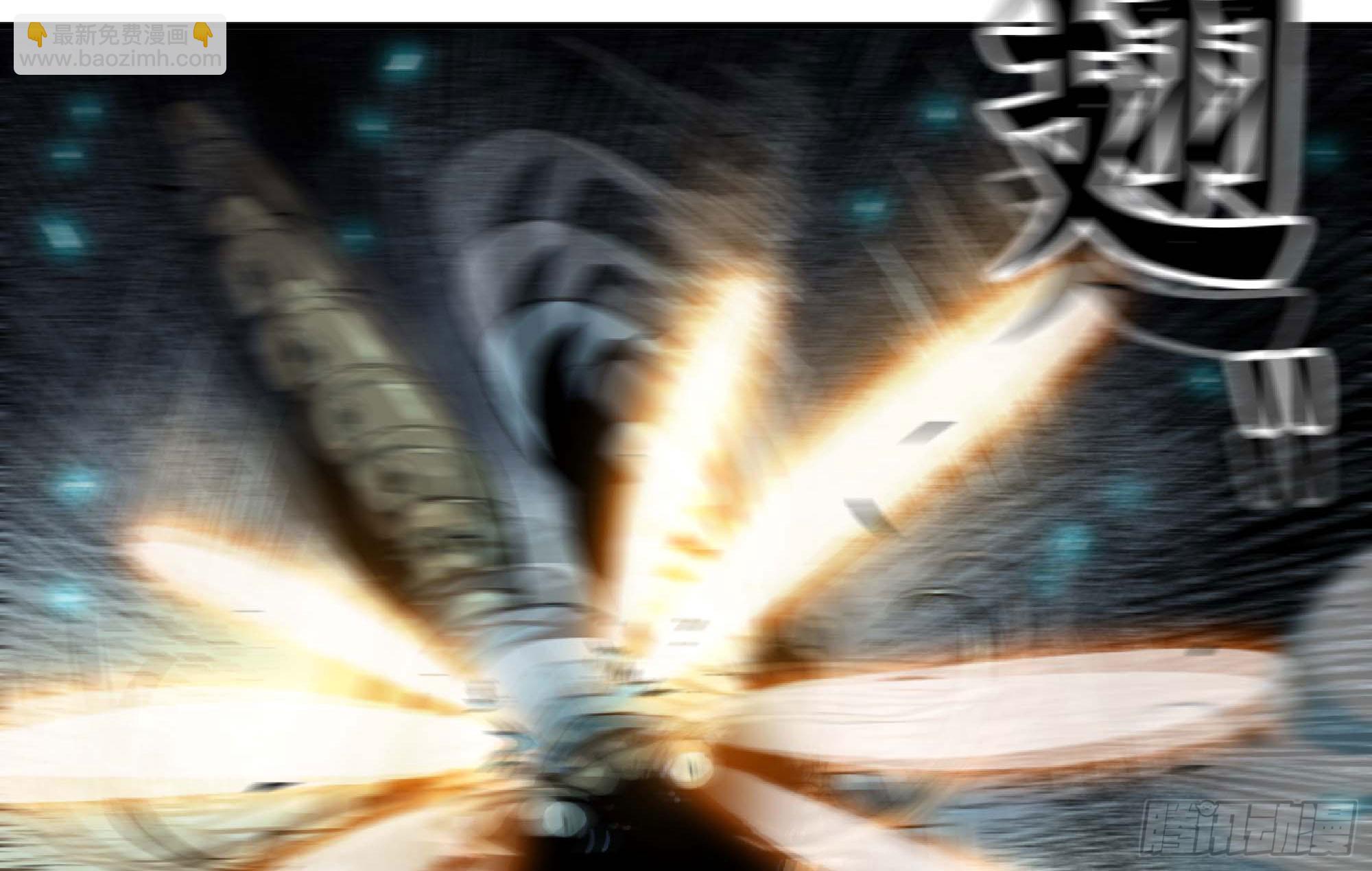 88 确认职业135