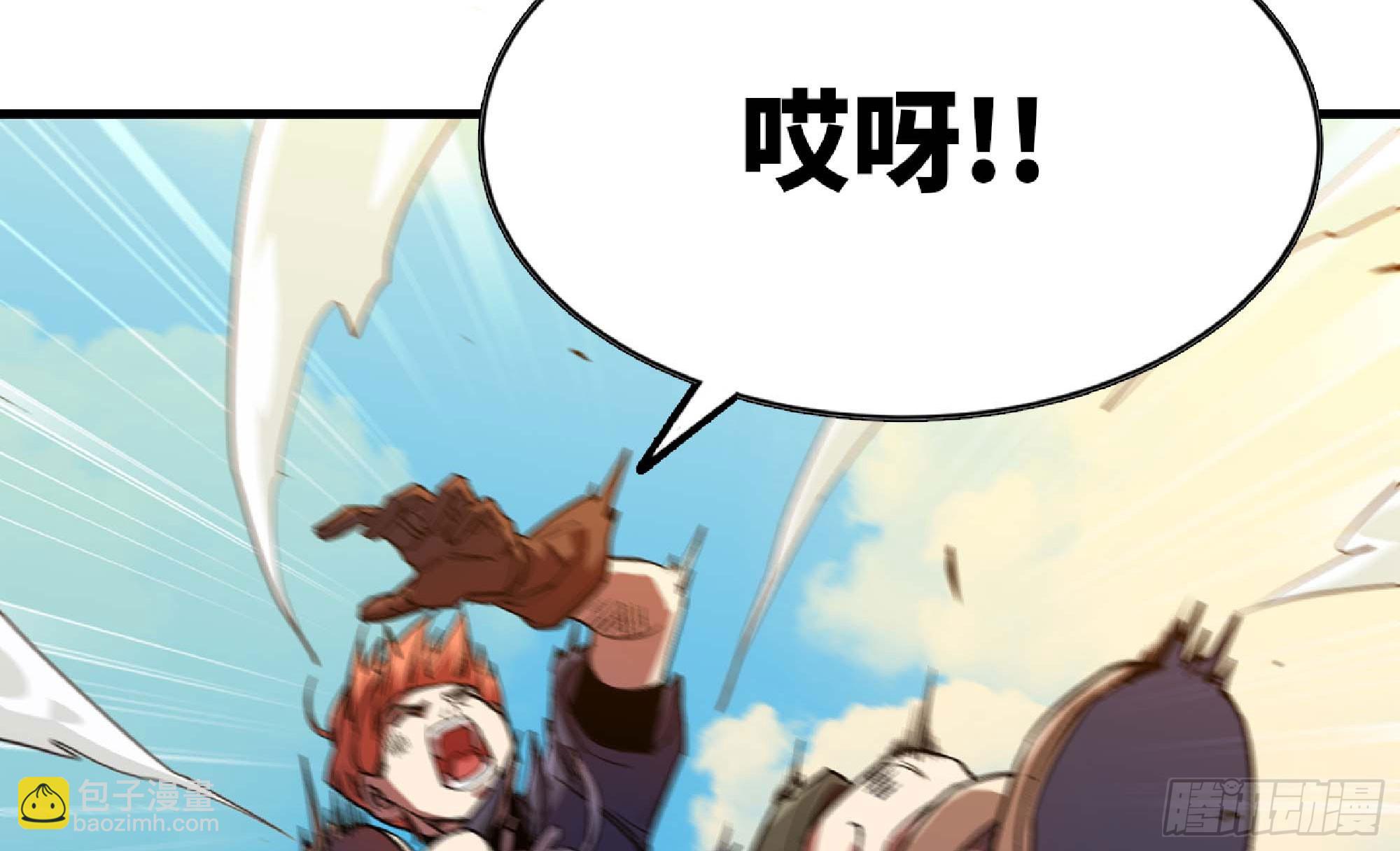 88 确认职业16