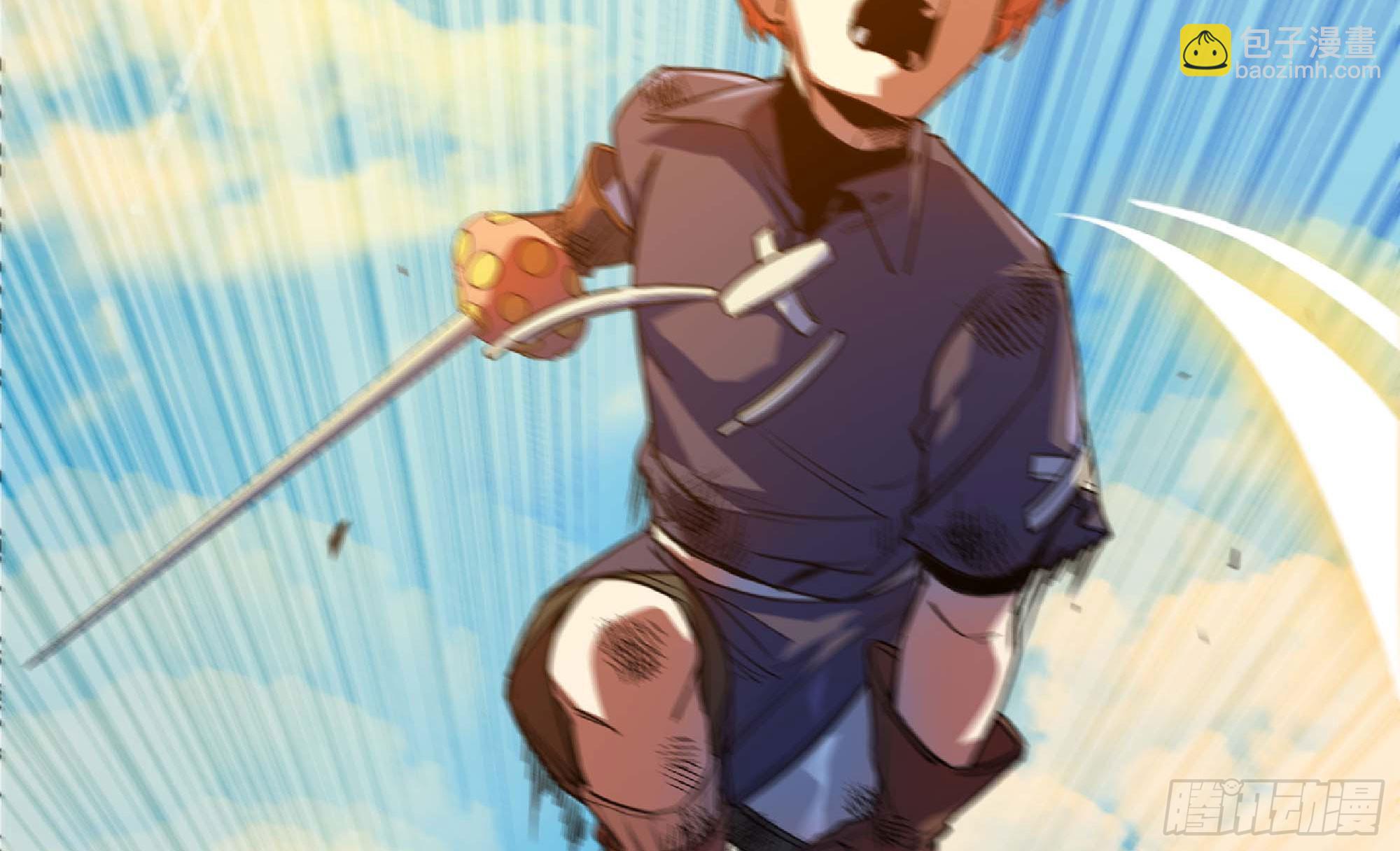 88 确认职业21