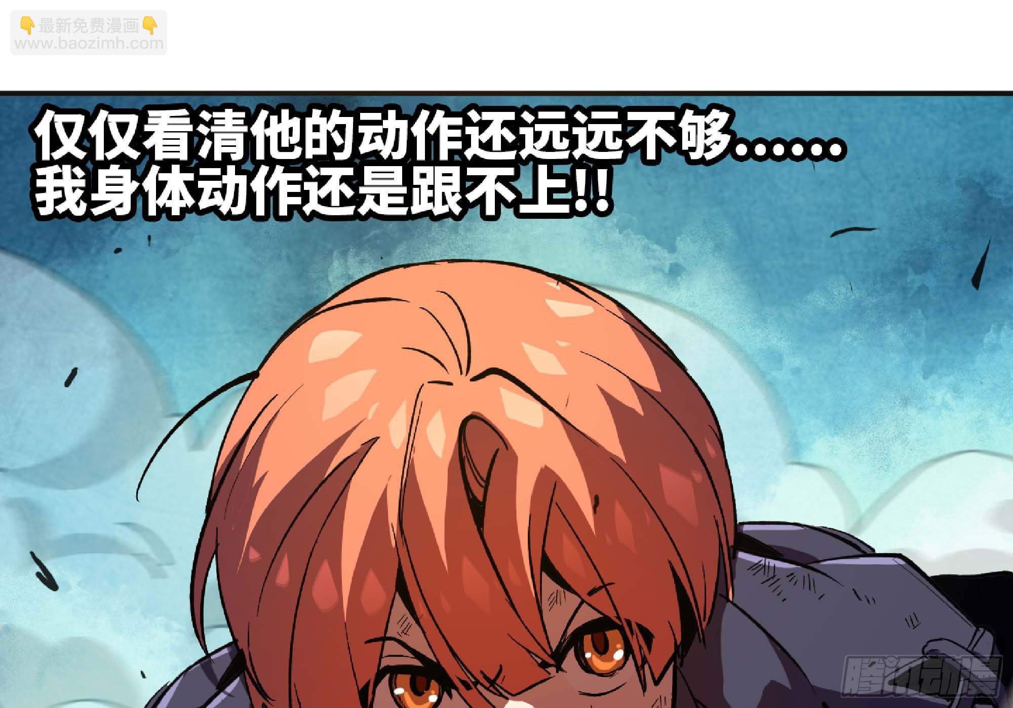 88 确认职业61