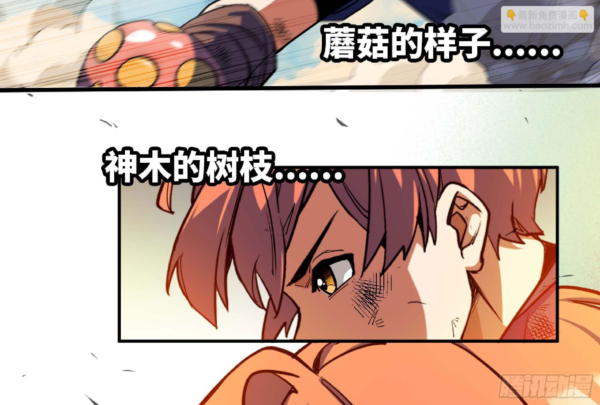 88 确认职业79
