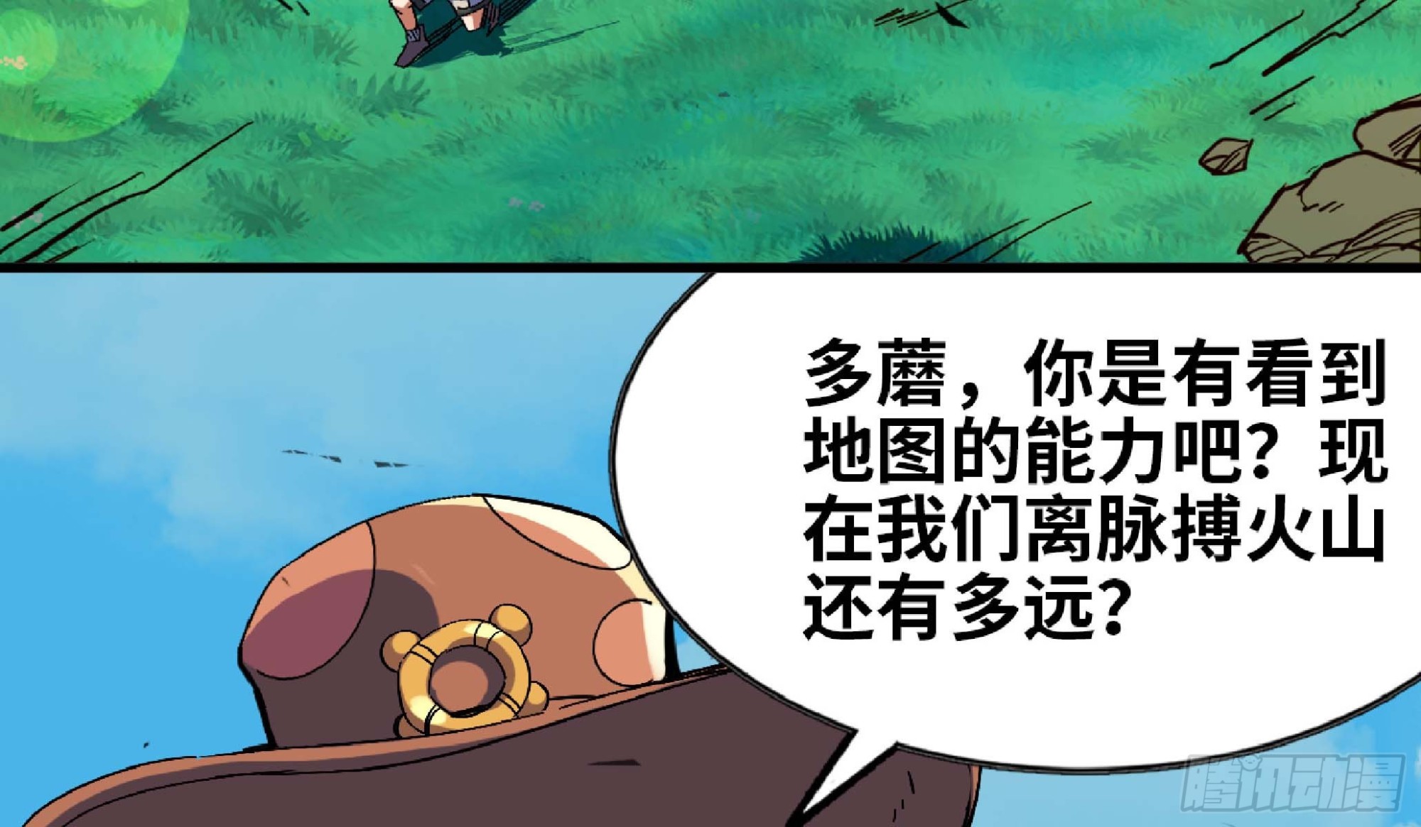 90 赏金酒馆II14