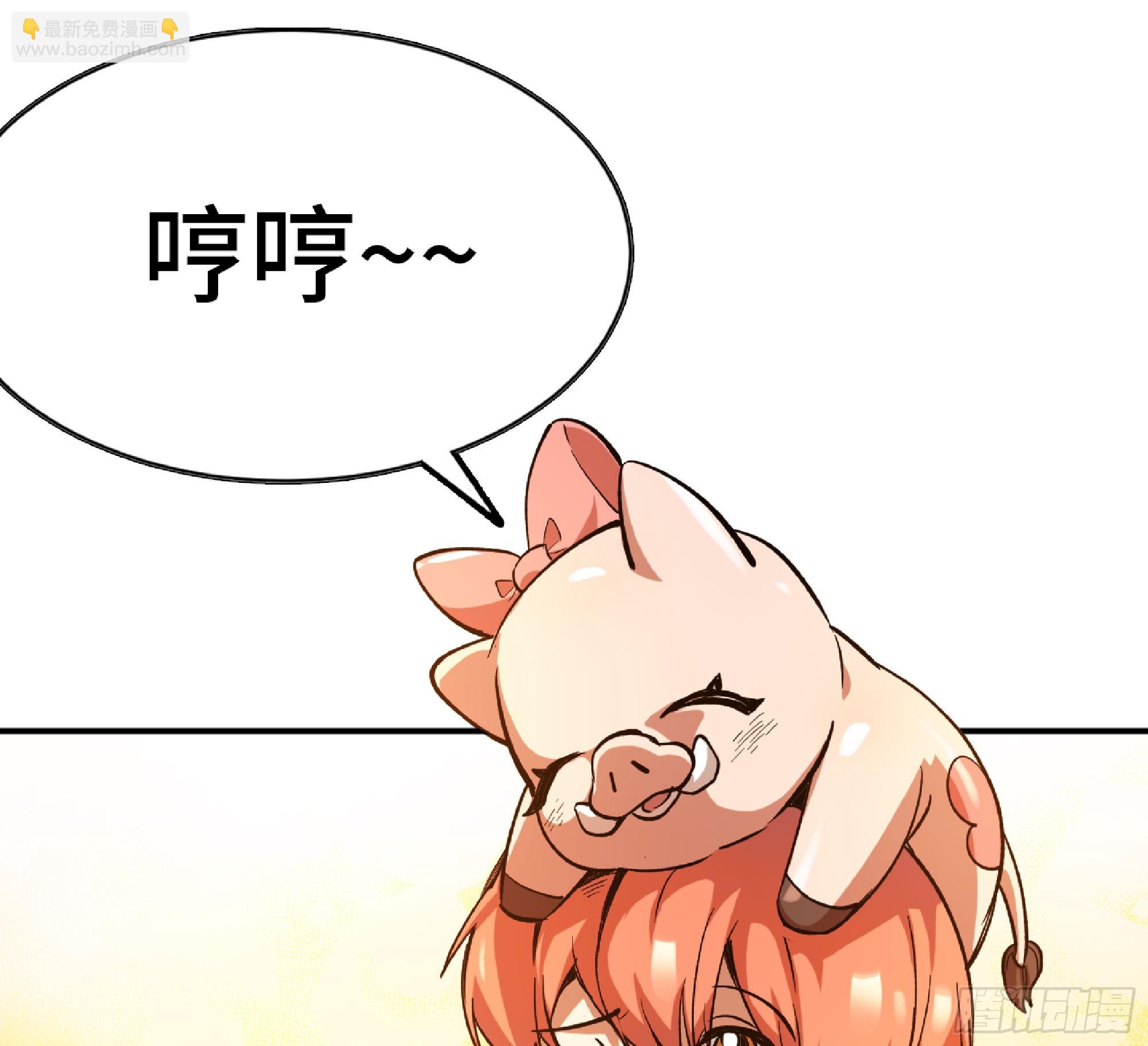 90 赏金酒馆II69