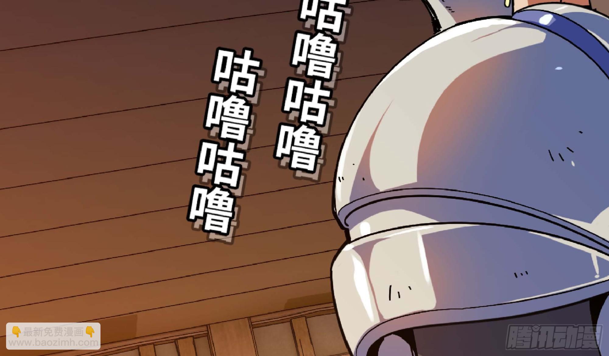 90 赏金酒馆II89