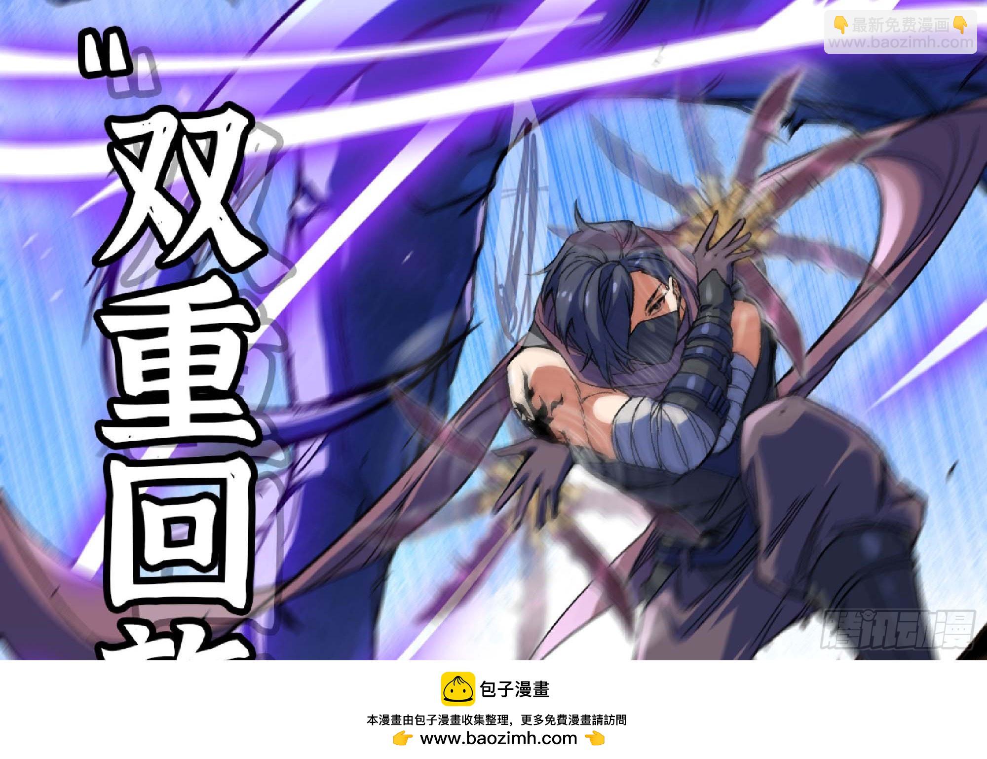 91 出发[升站镇]103