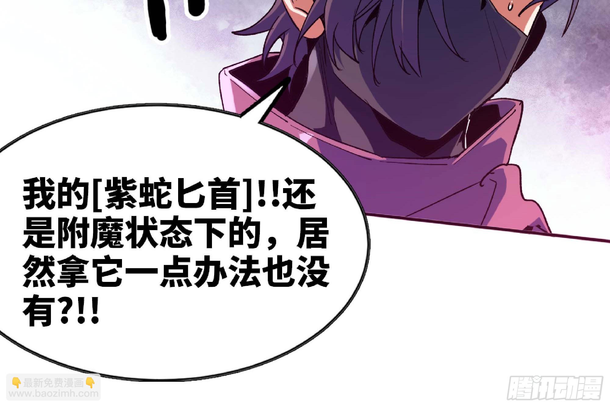 91 出发[升站镇]112