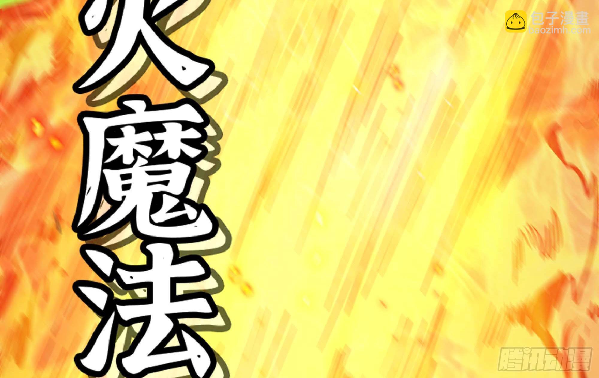 91 出发[升站镇]122