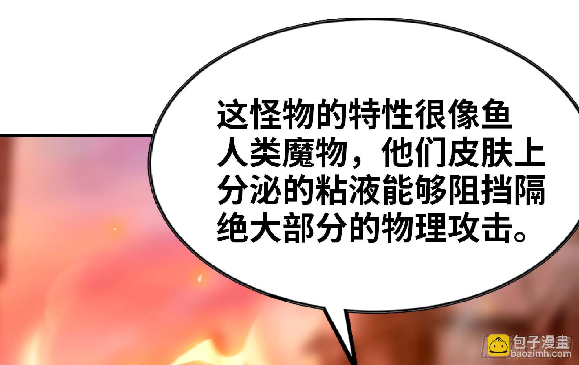 91 出发[升站镇]127