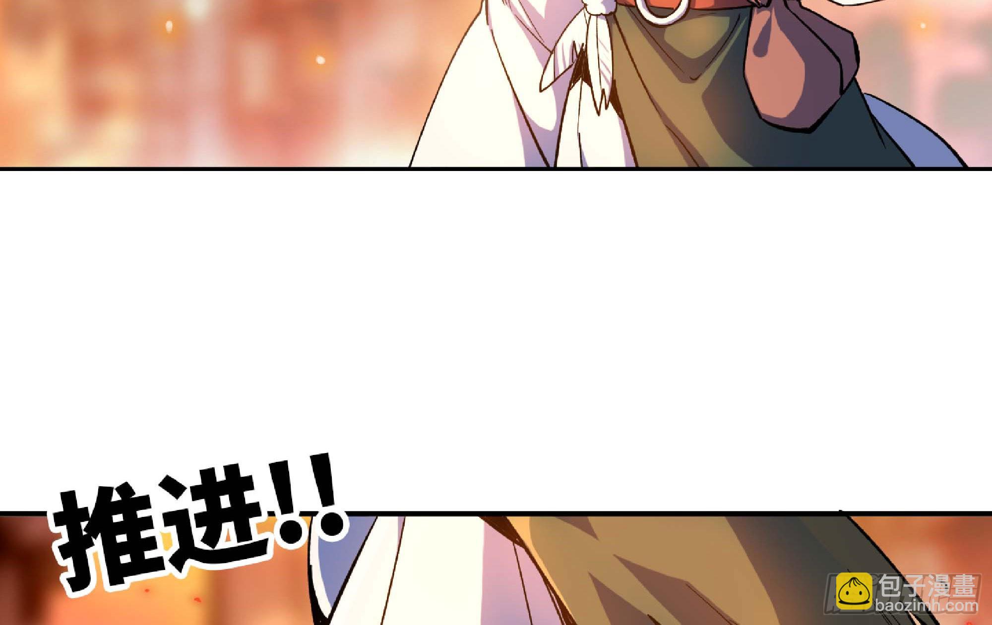 91 出发[升站镇]129