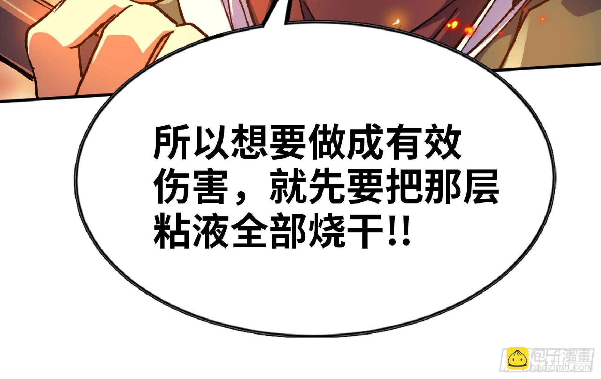 91 出发[升站镇]132