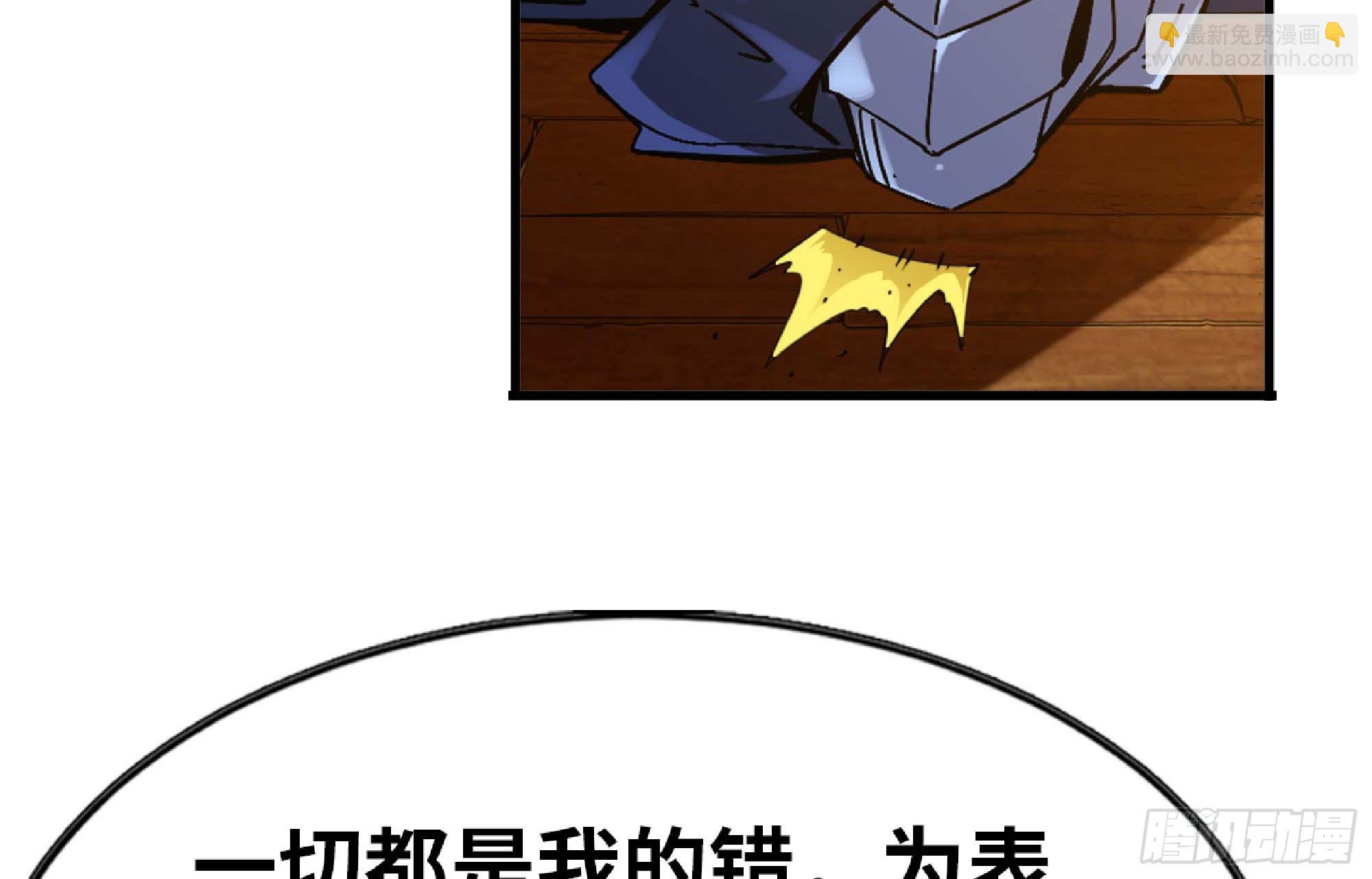 91 出发[升站镇]14