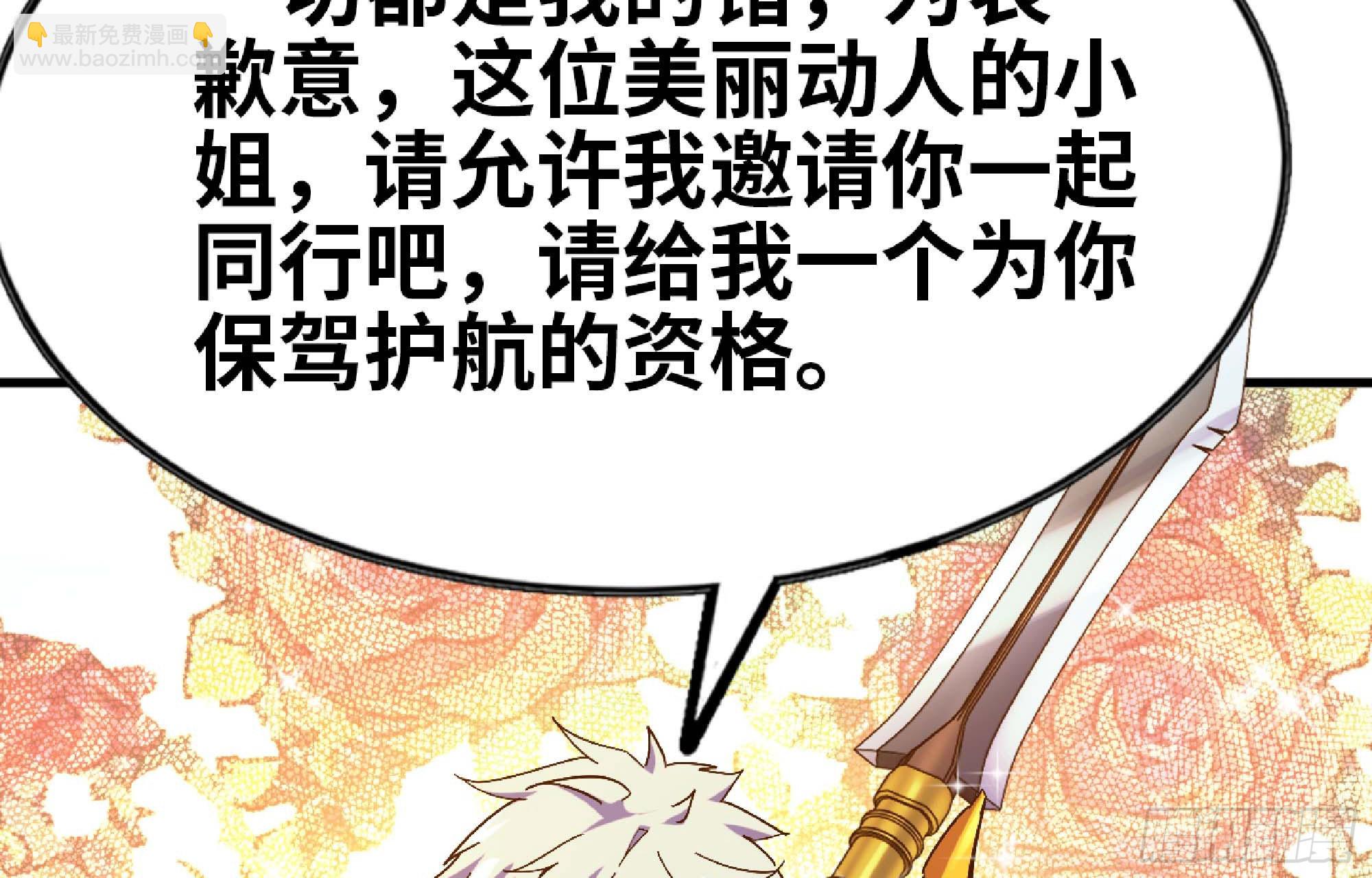 91 出发[升站镇]15