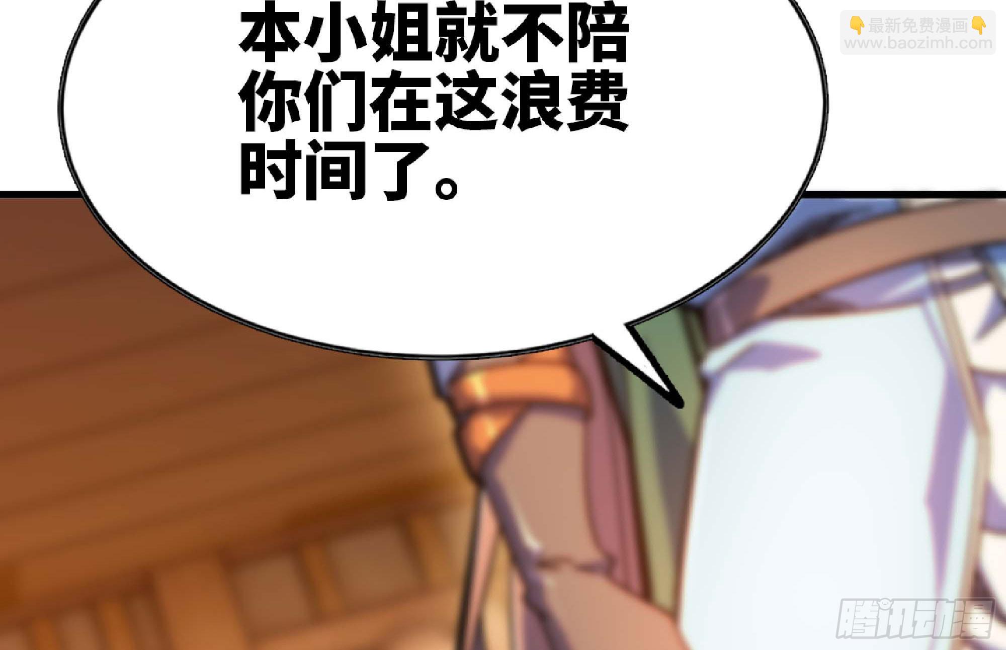 91 出发[升站镇]23