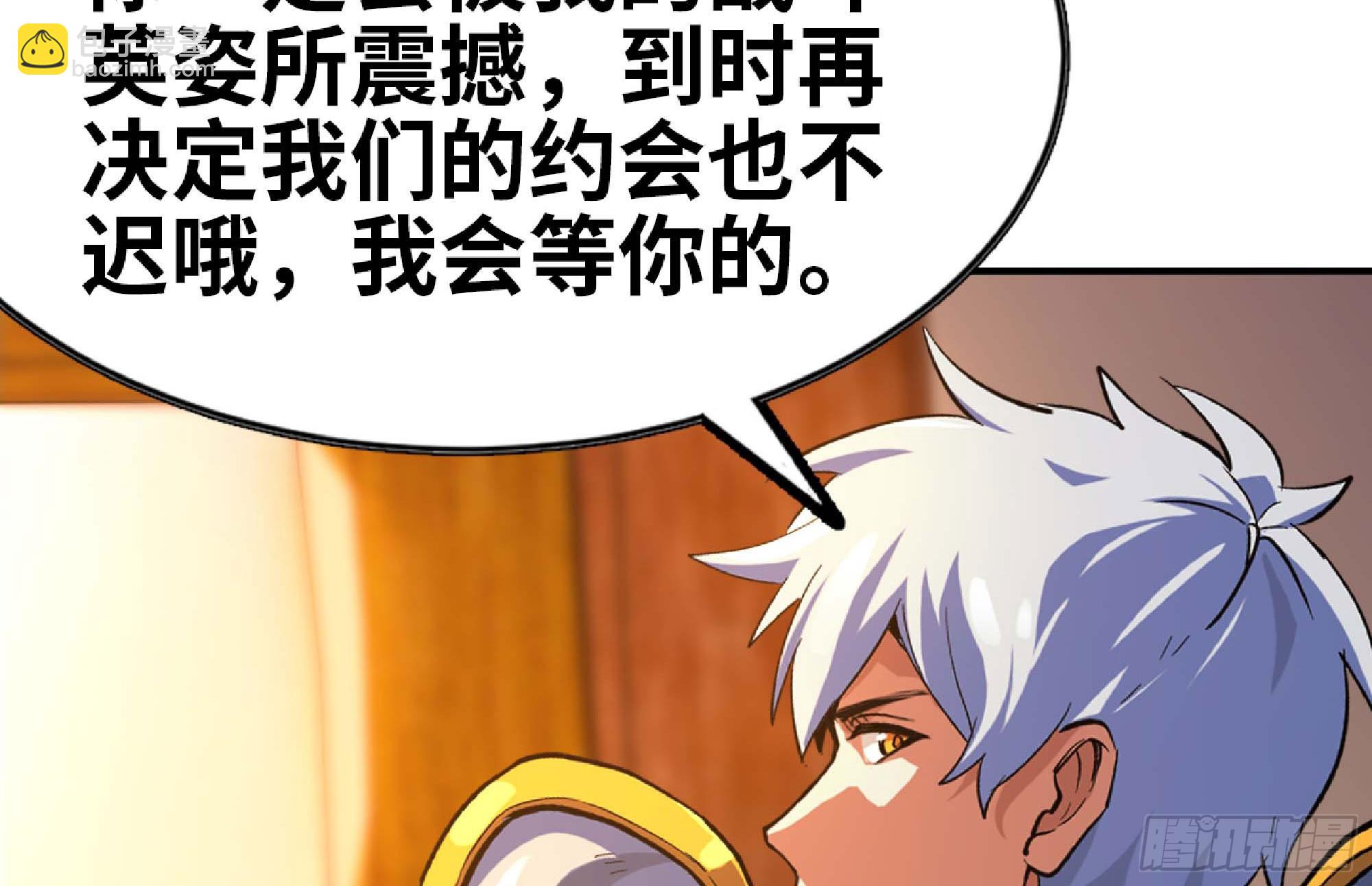 91 出发[升站镇]29