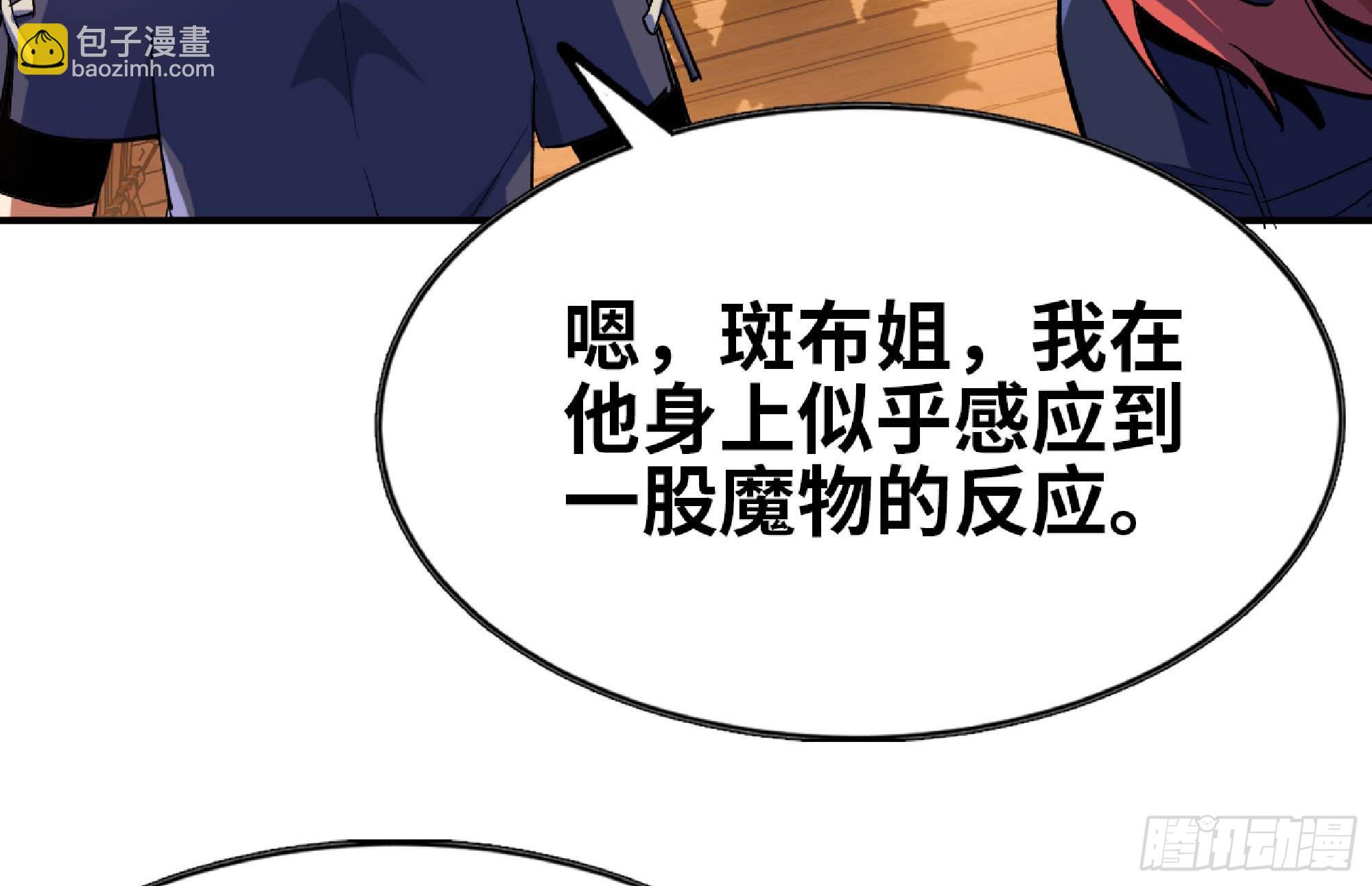 91 出发[升站镇]34
