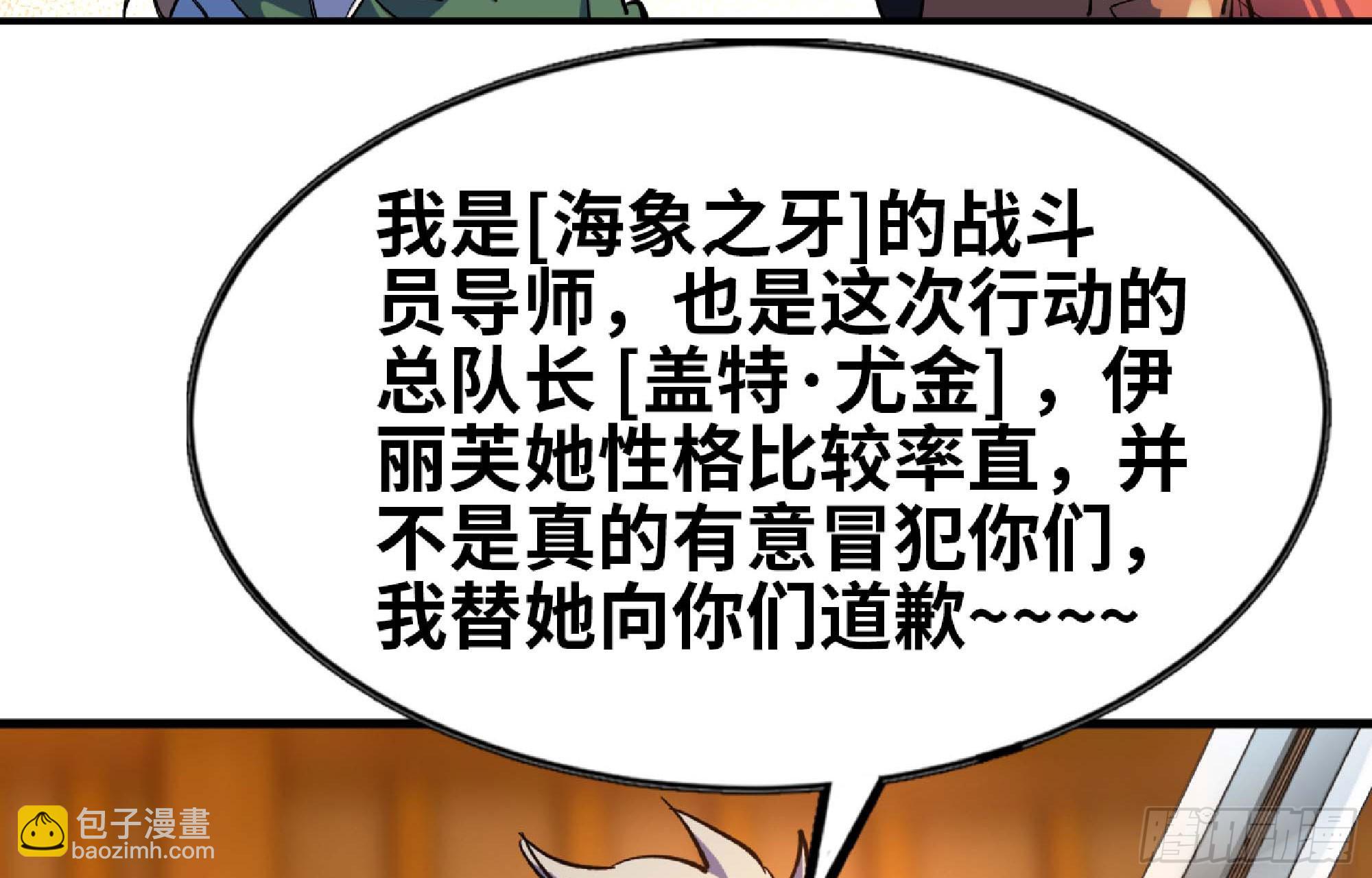 91 出发[升站镇]4