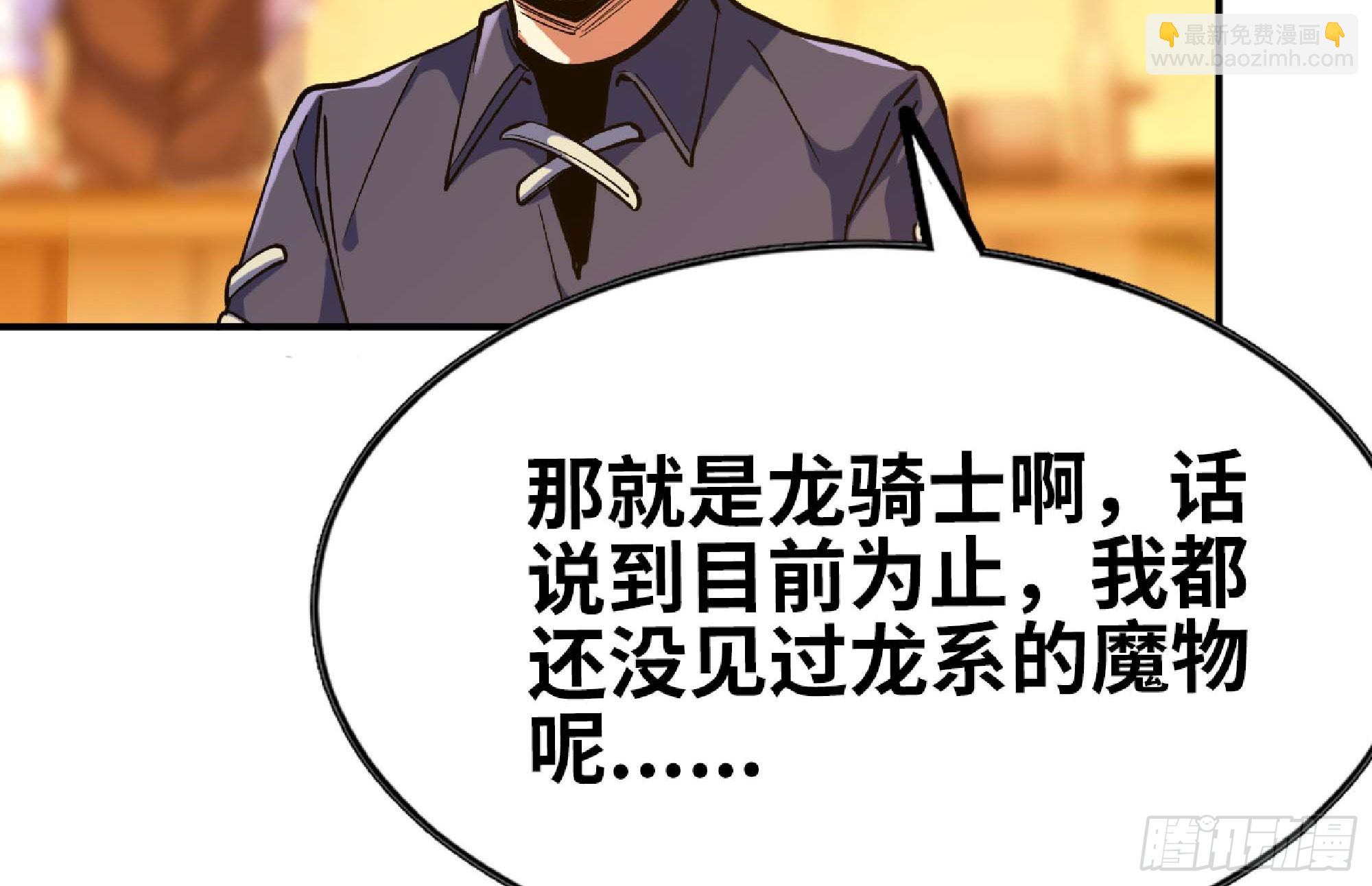 91 出发[升站镇]40