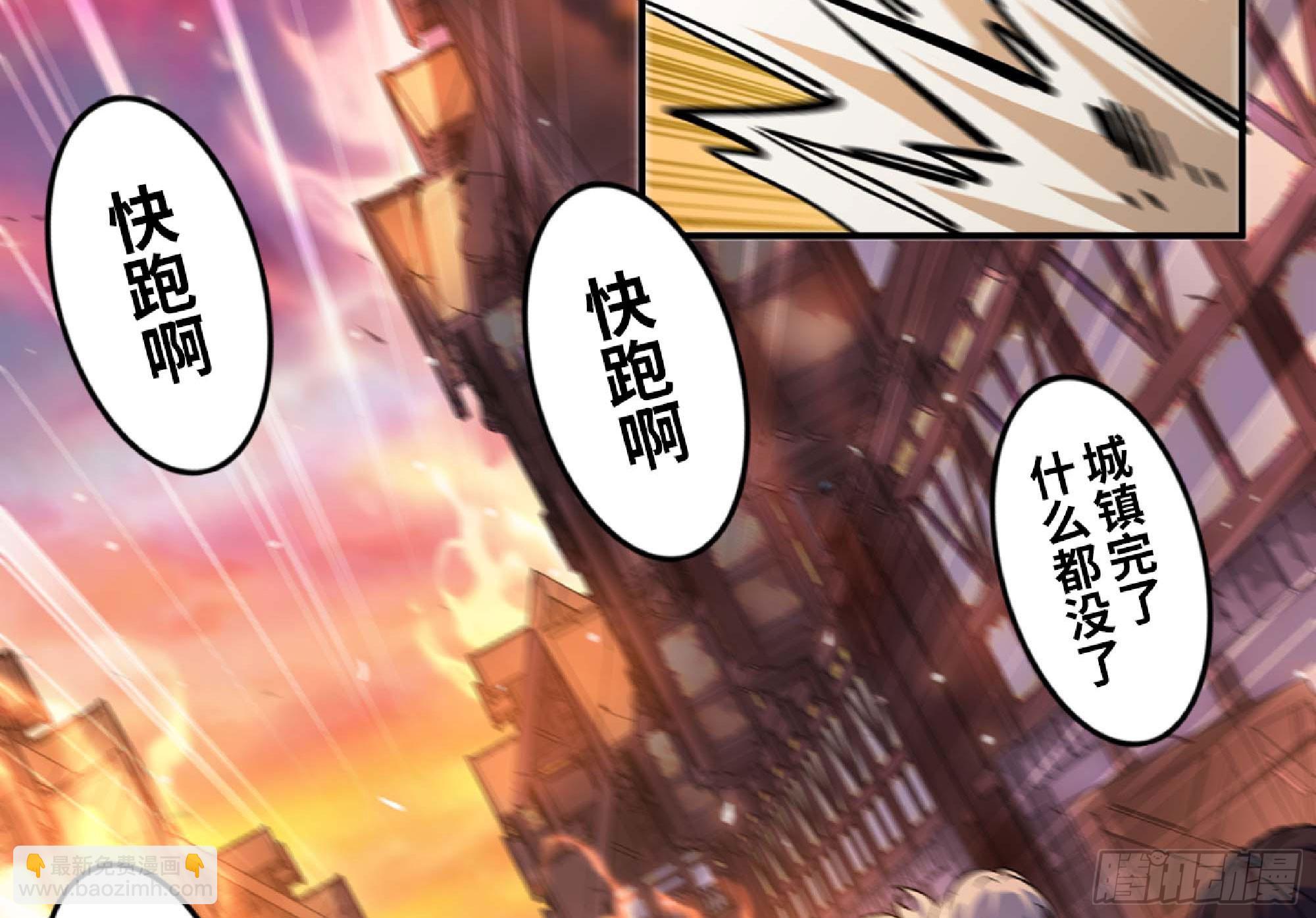 91 出发[升站镇]51