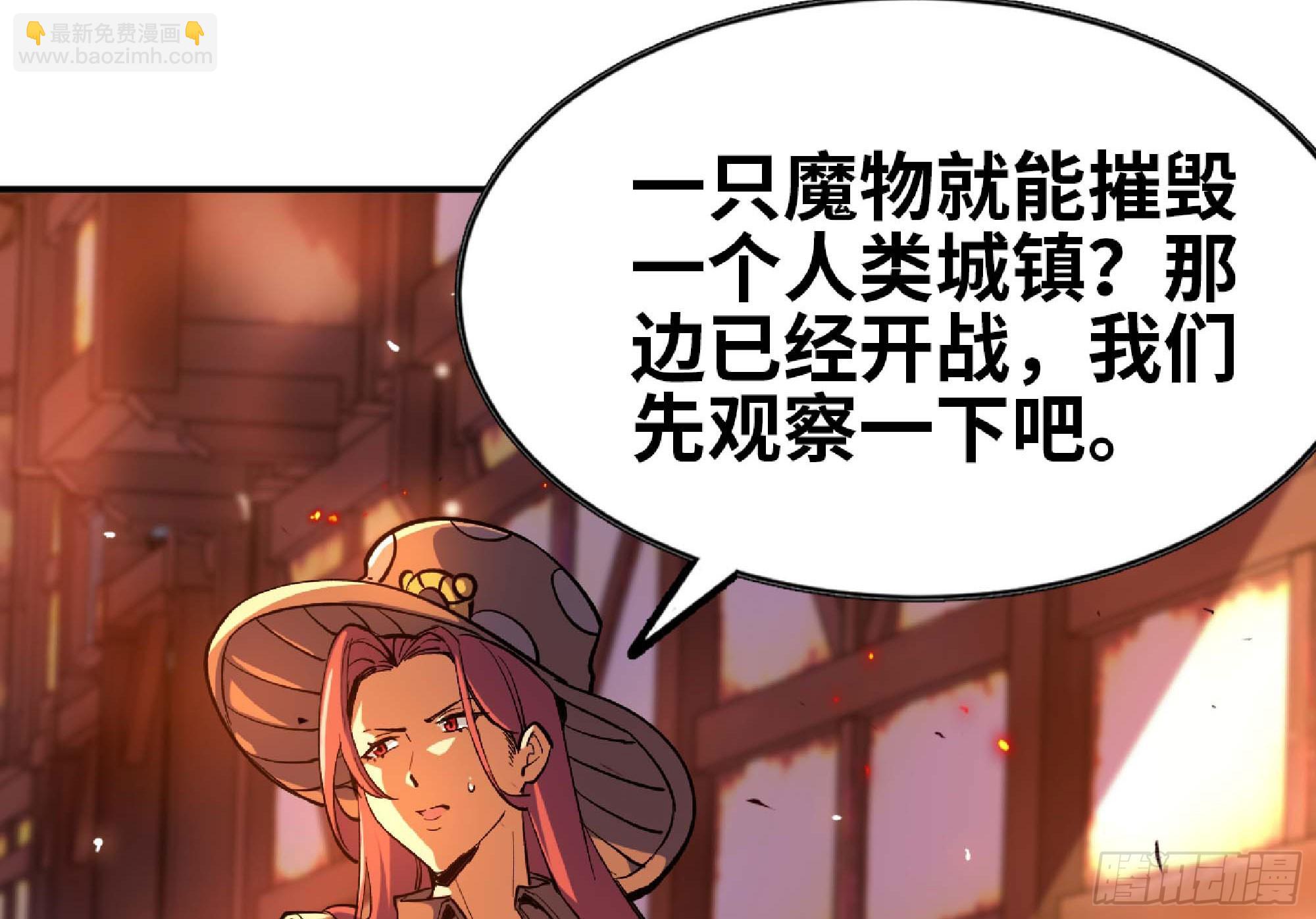 91 出发[升站镇]55