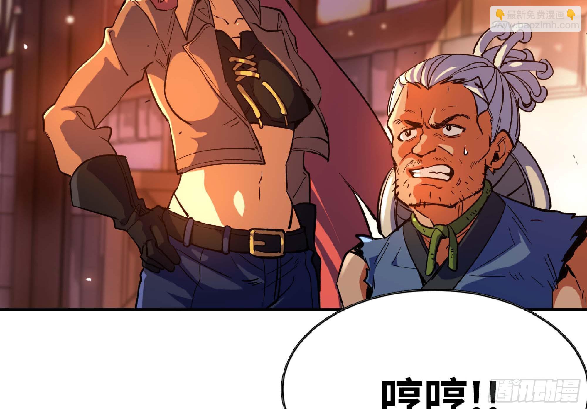 91 出发[升站镇]56