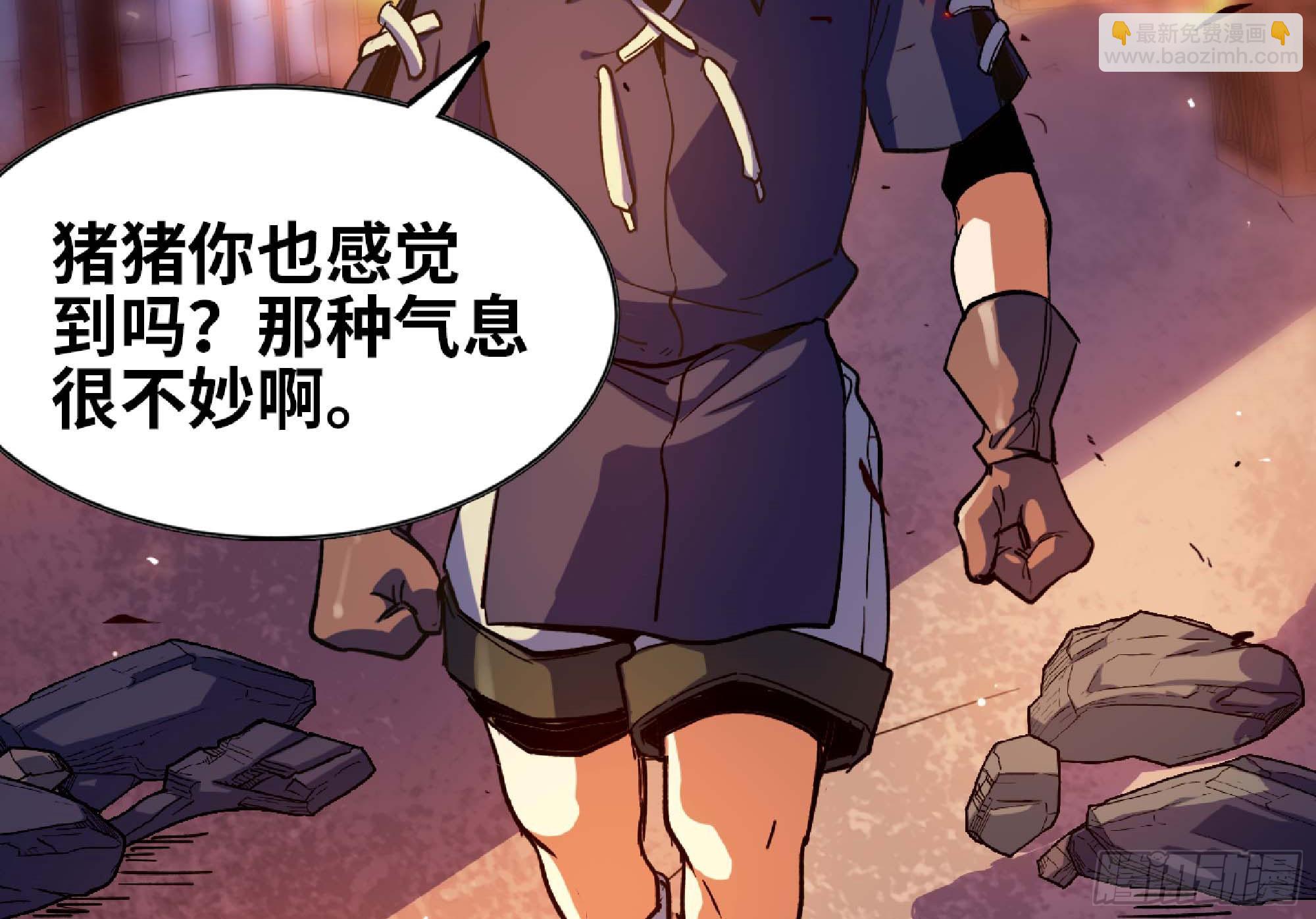 91 出发[升站镇]58