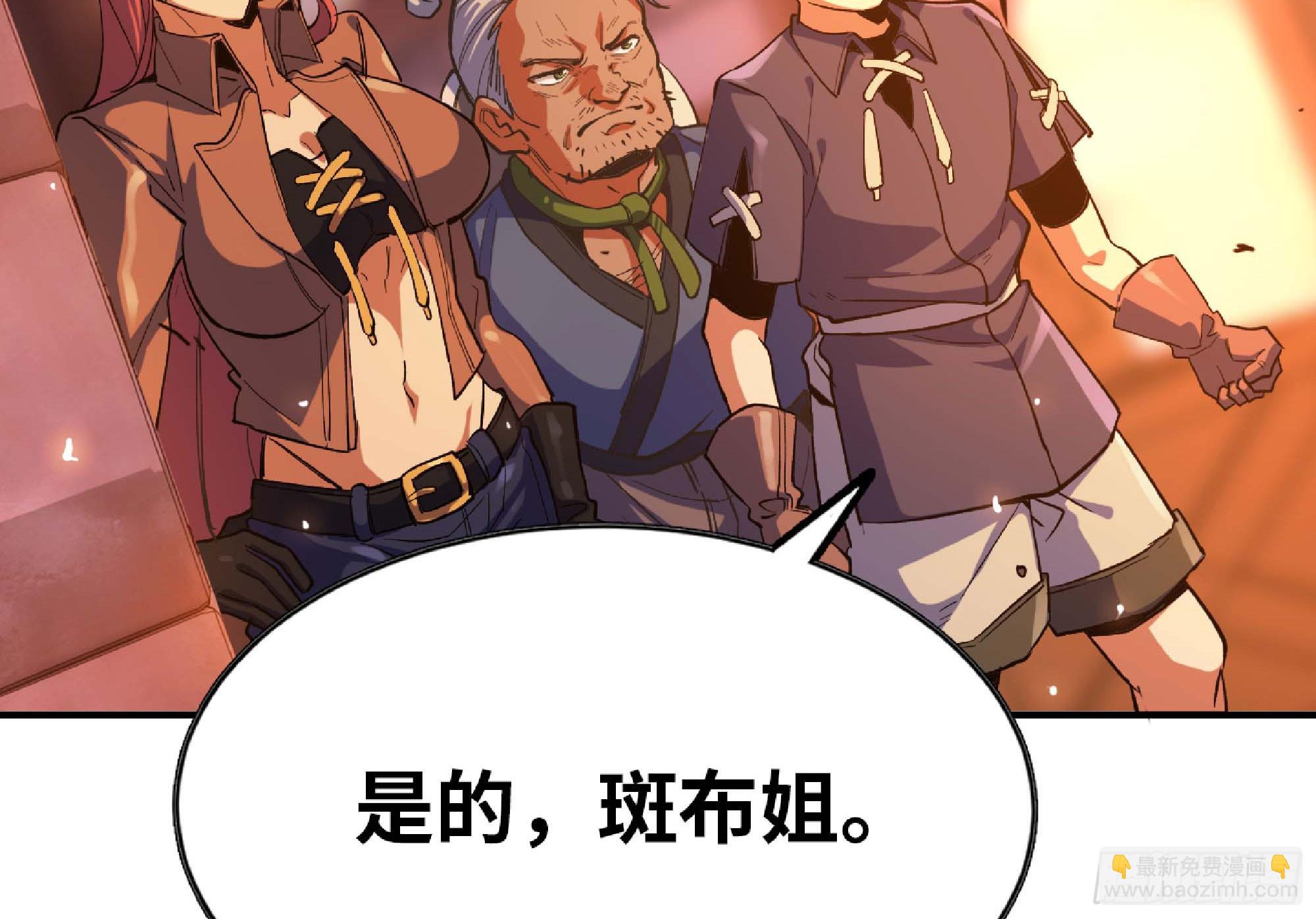 91 出发[升站镇]63
