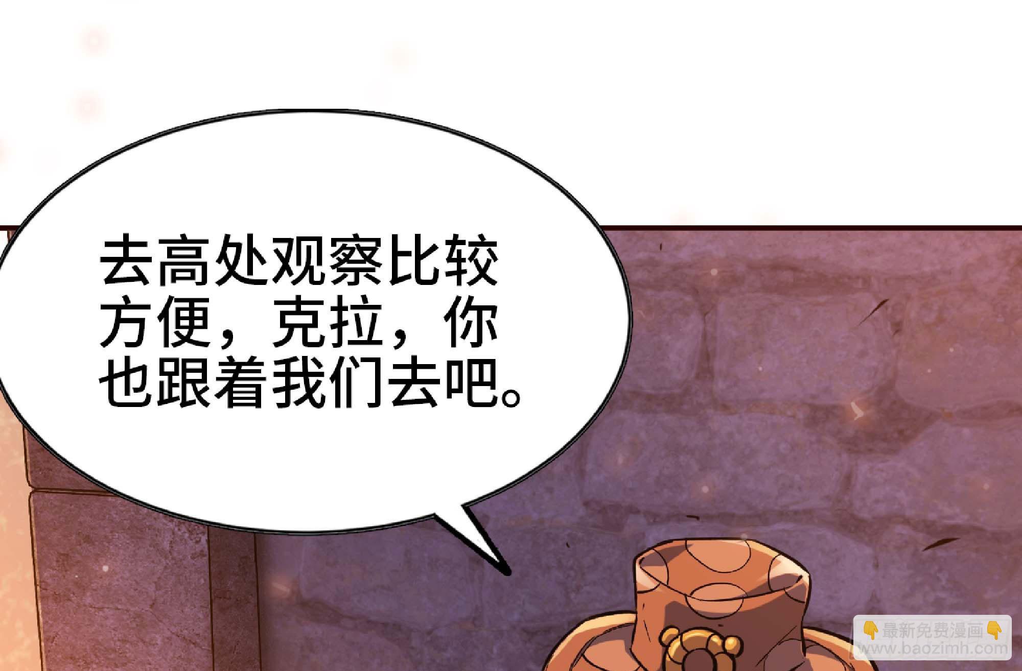 91 出发[升站镇]67