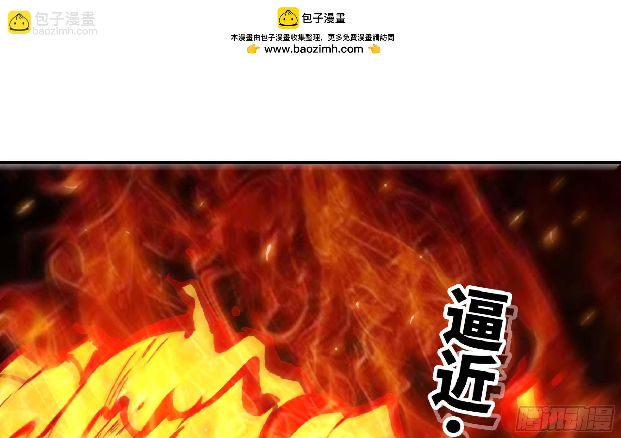 92 团灭1
