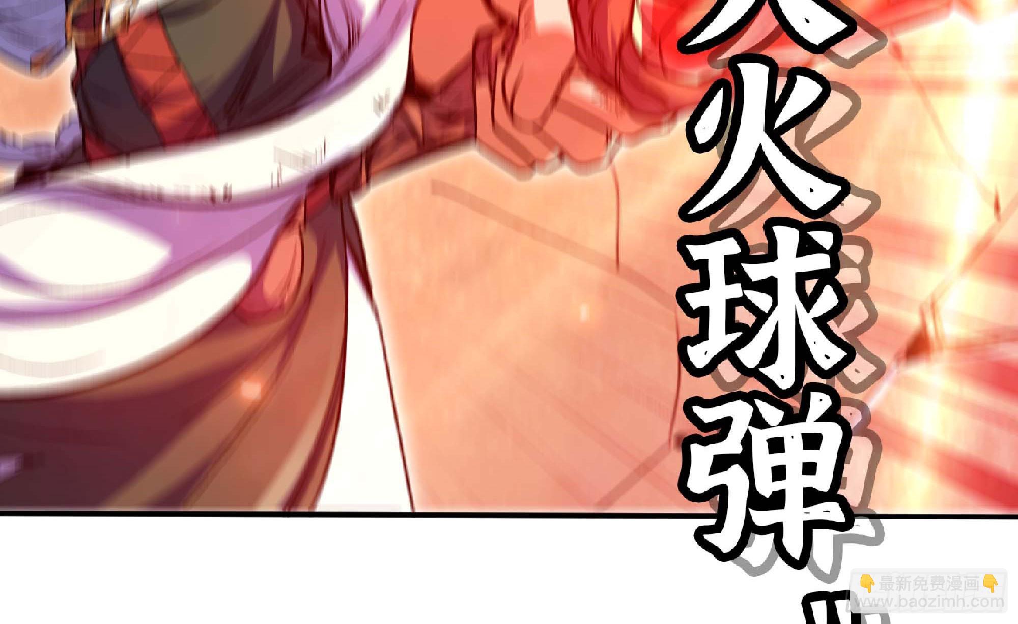 92 团灭101