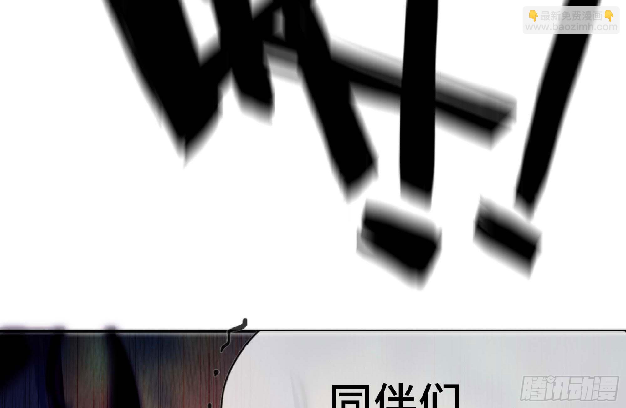 92 团灭124
