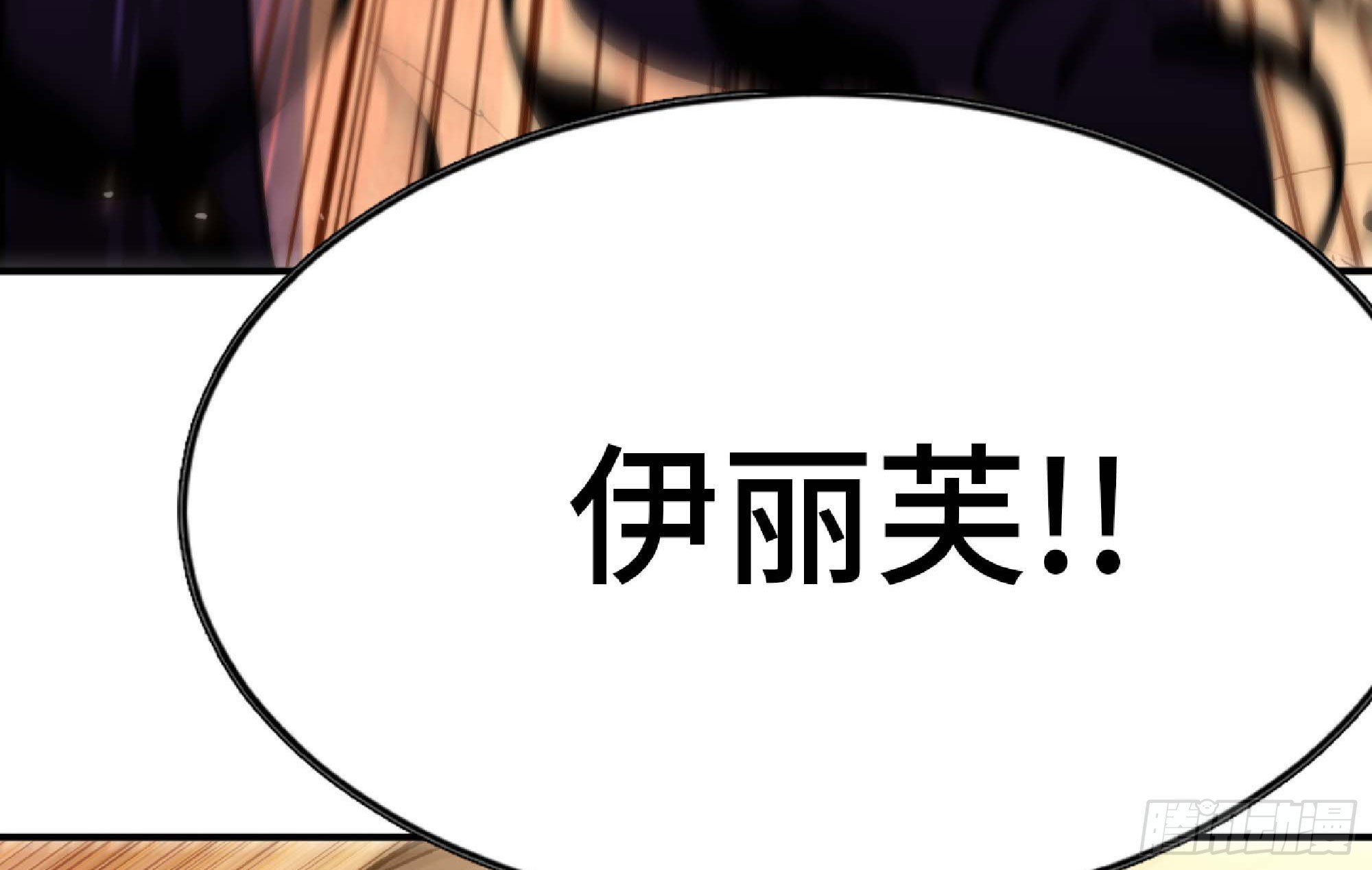 92 团灭135