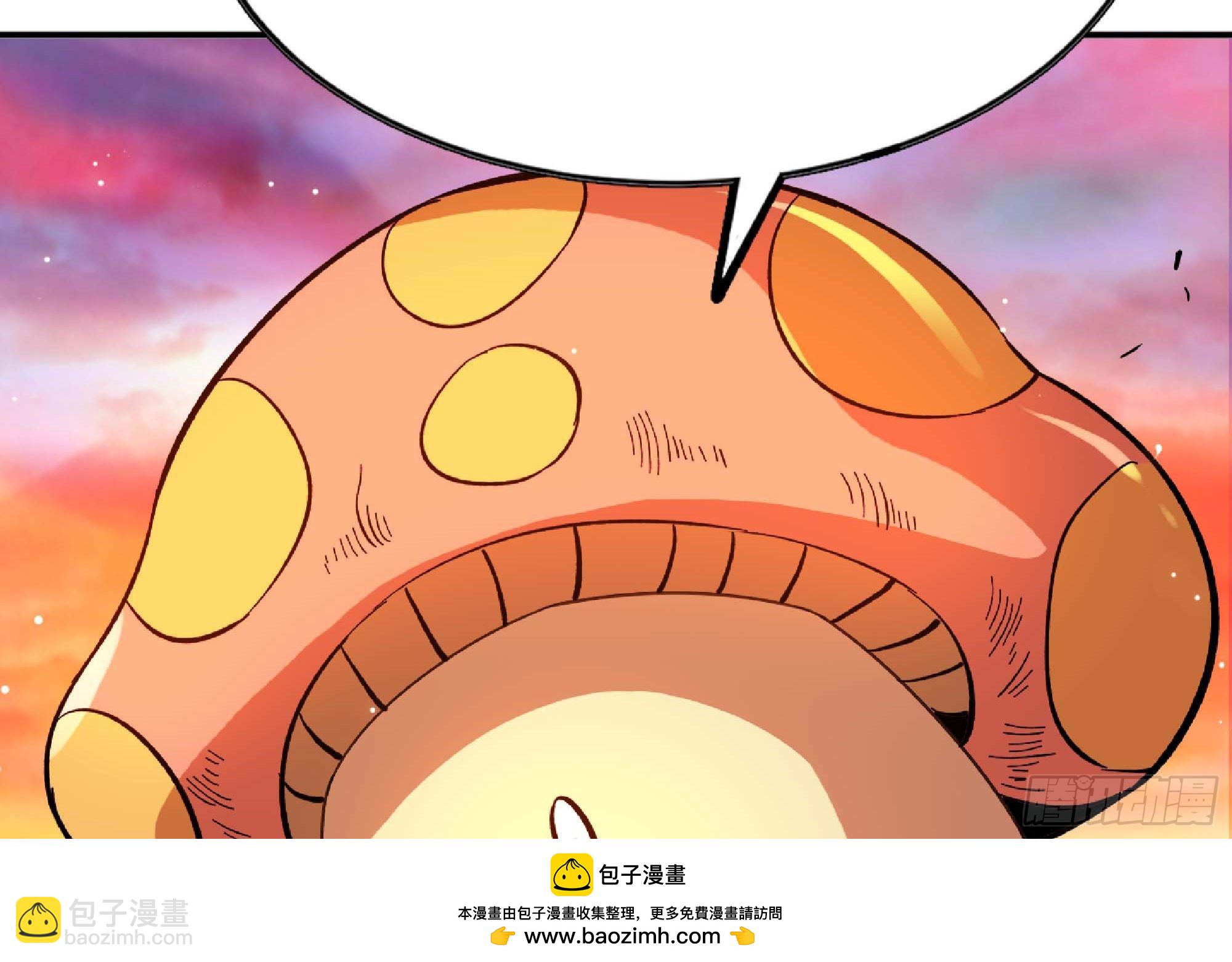 92 团灭53