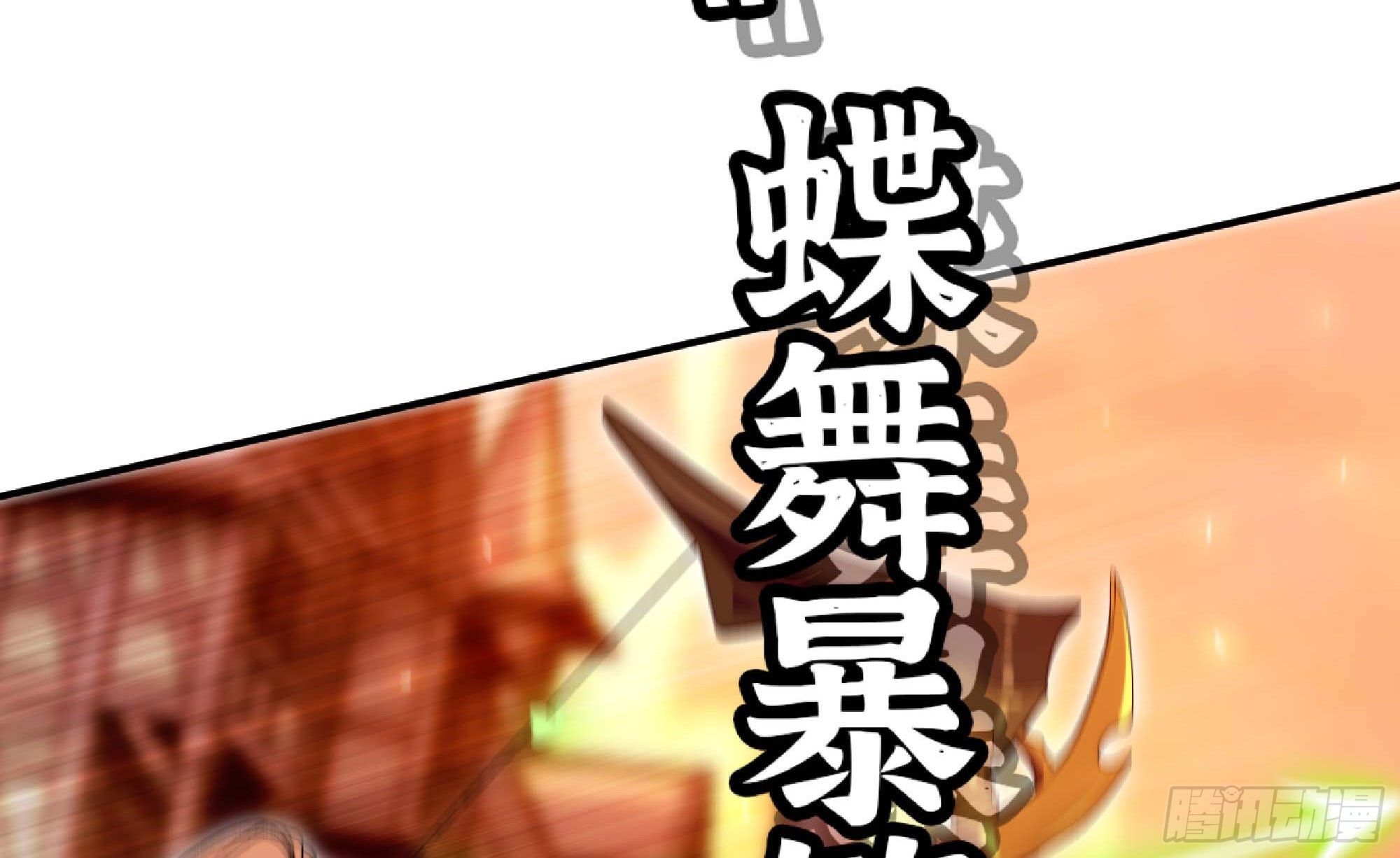 92 团灭96
