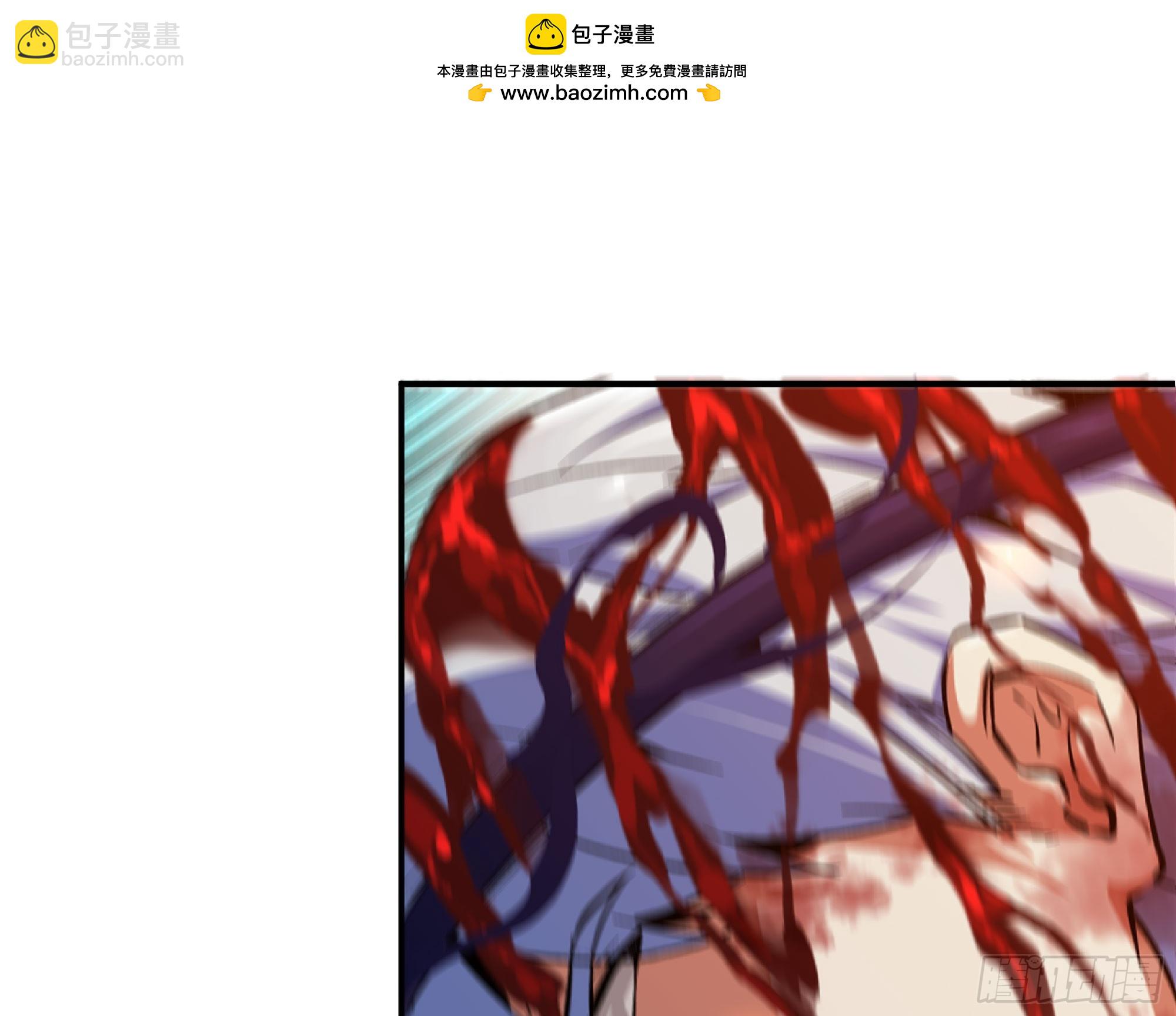 93 菇猪出击1