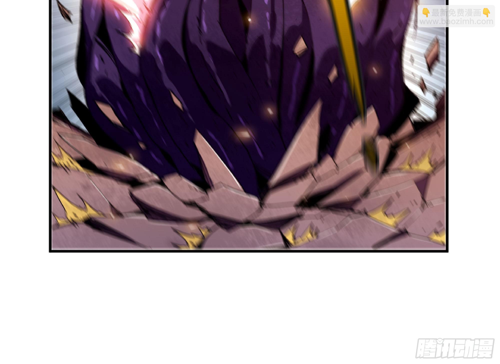 93 菇猪出击116