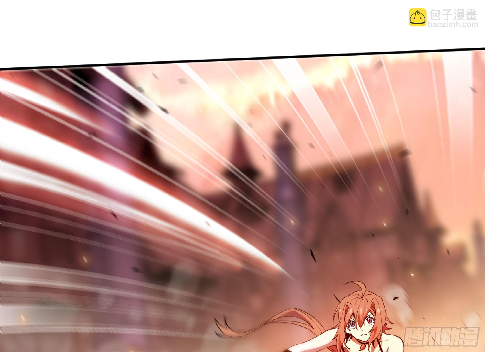 93 菇猪出击117