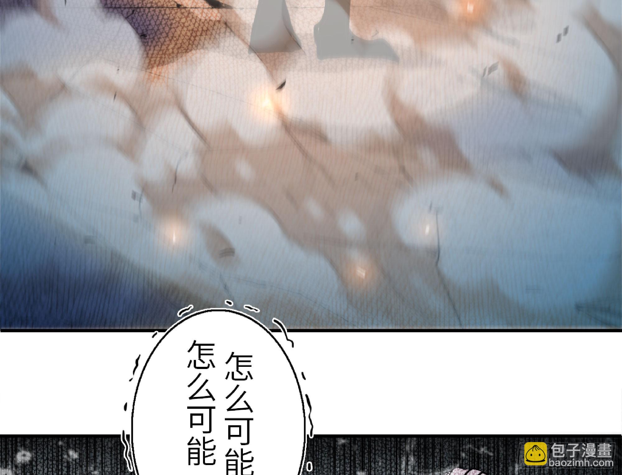 93 菇猪出击14