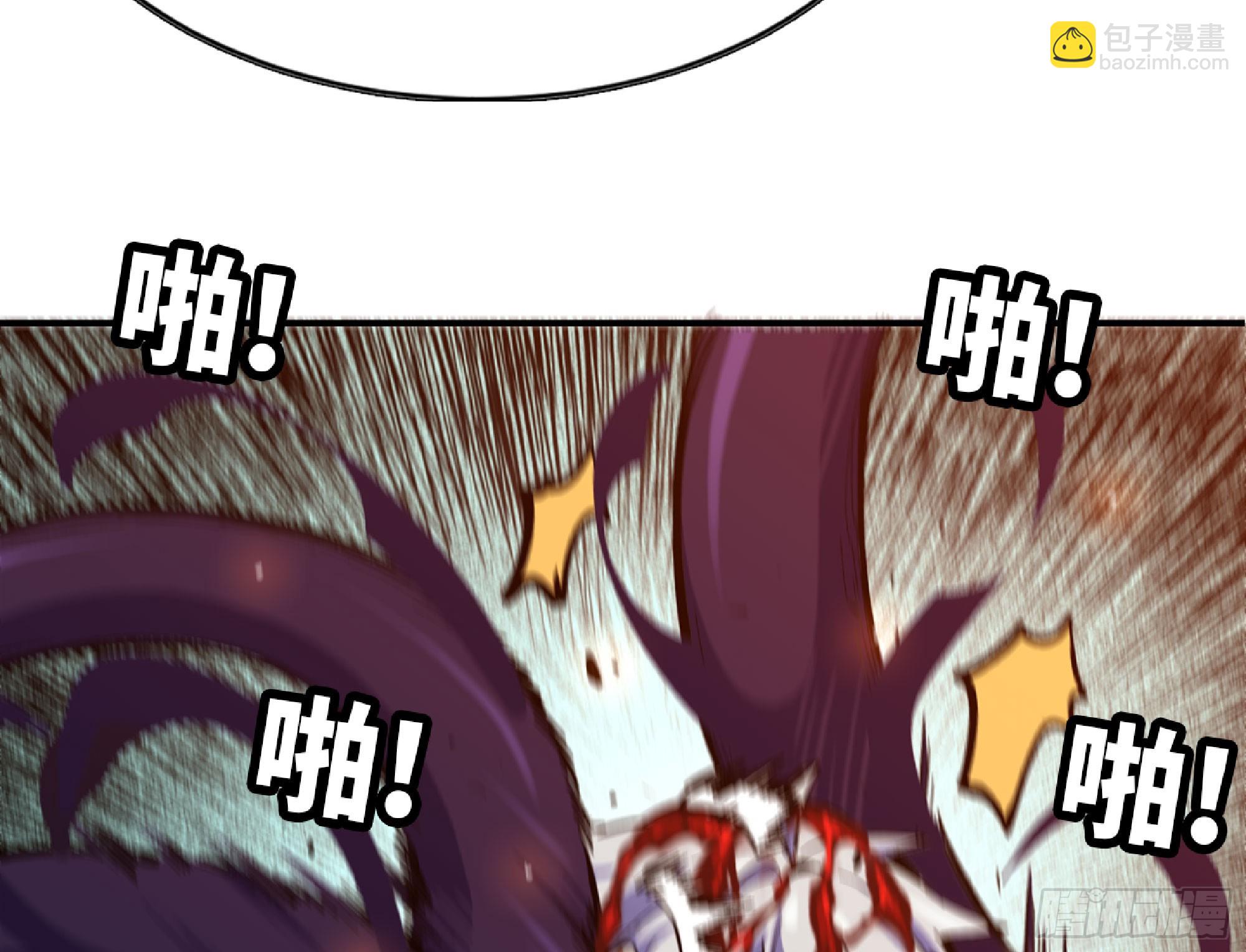 93 菇猪出击3